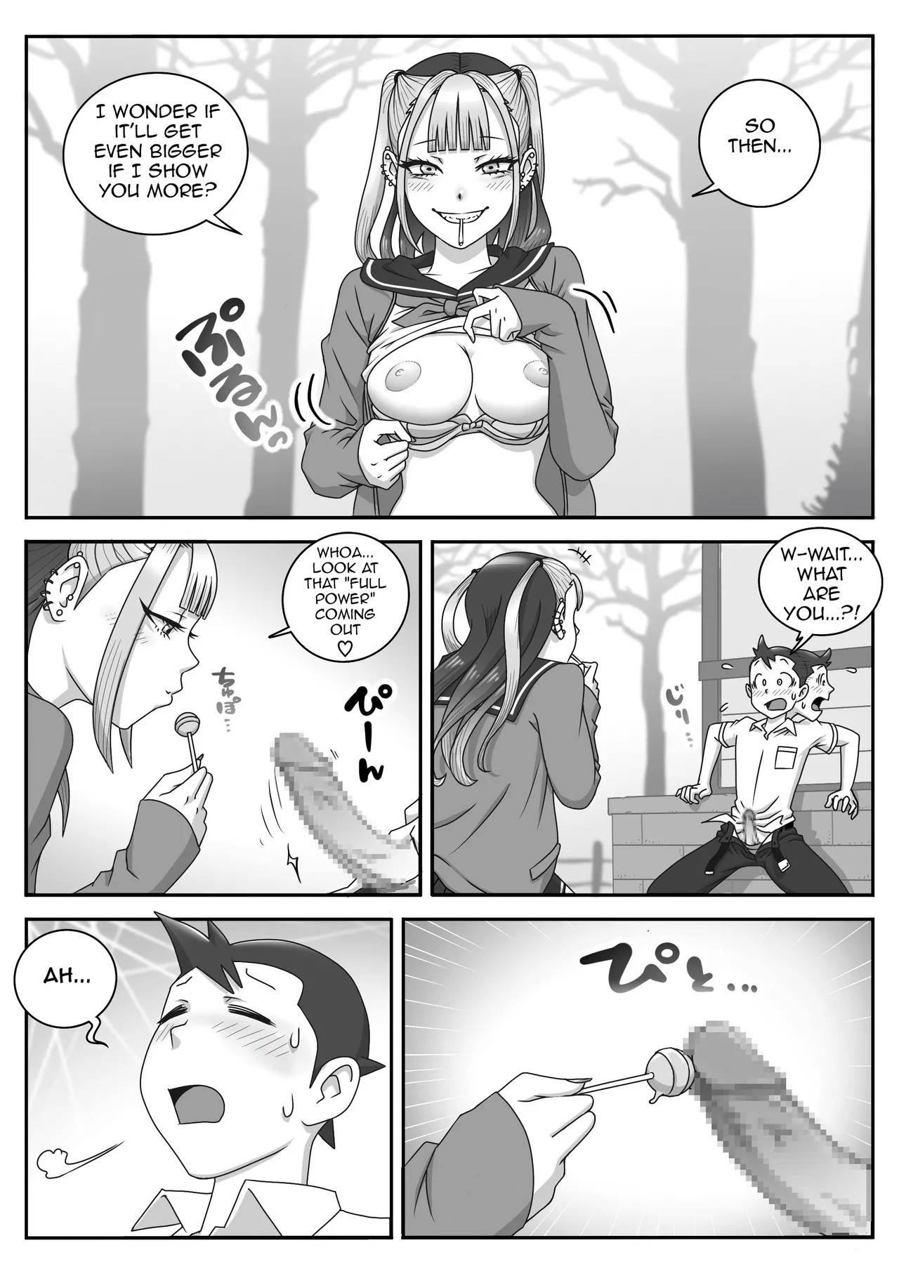 Seifuku Fella Zanmai Vol. 2 - Сторінка 8