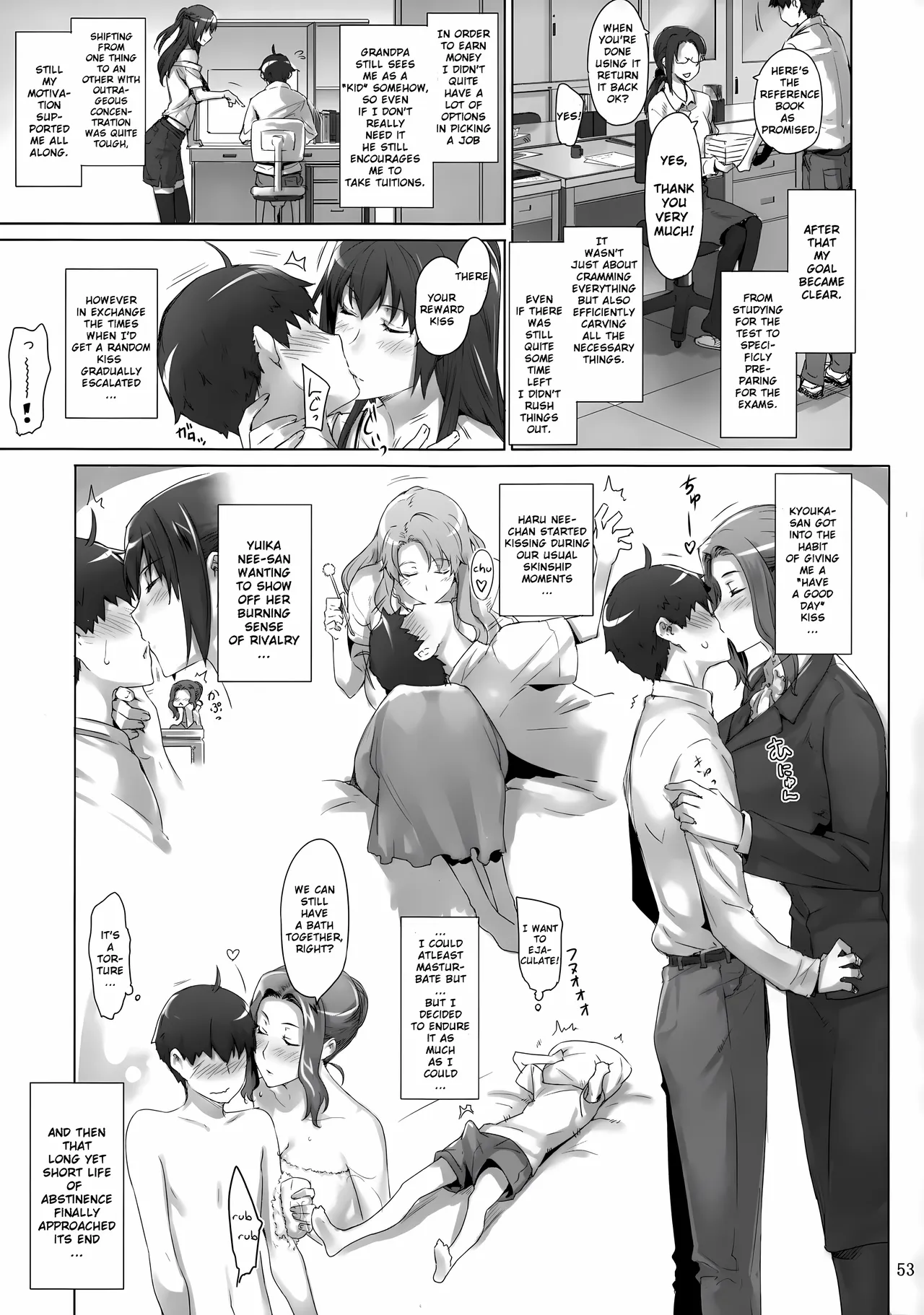 Tachibana-san-chi no Dansei Jijou 2 | The Tachibana Household's Male Affairs 2 - Page 2