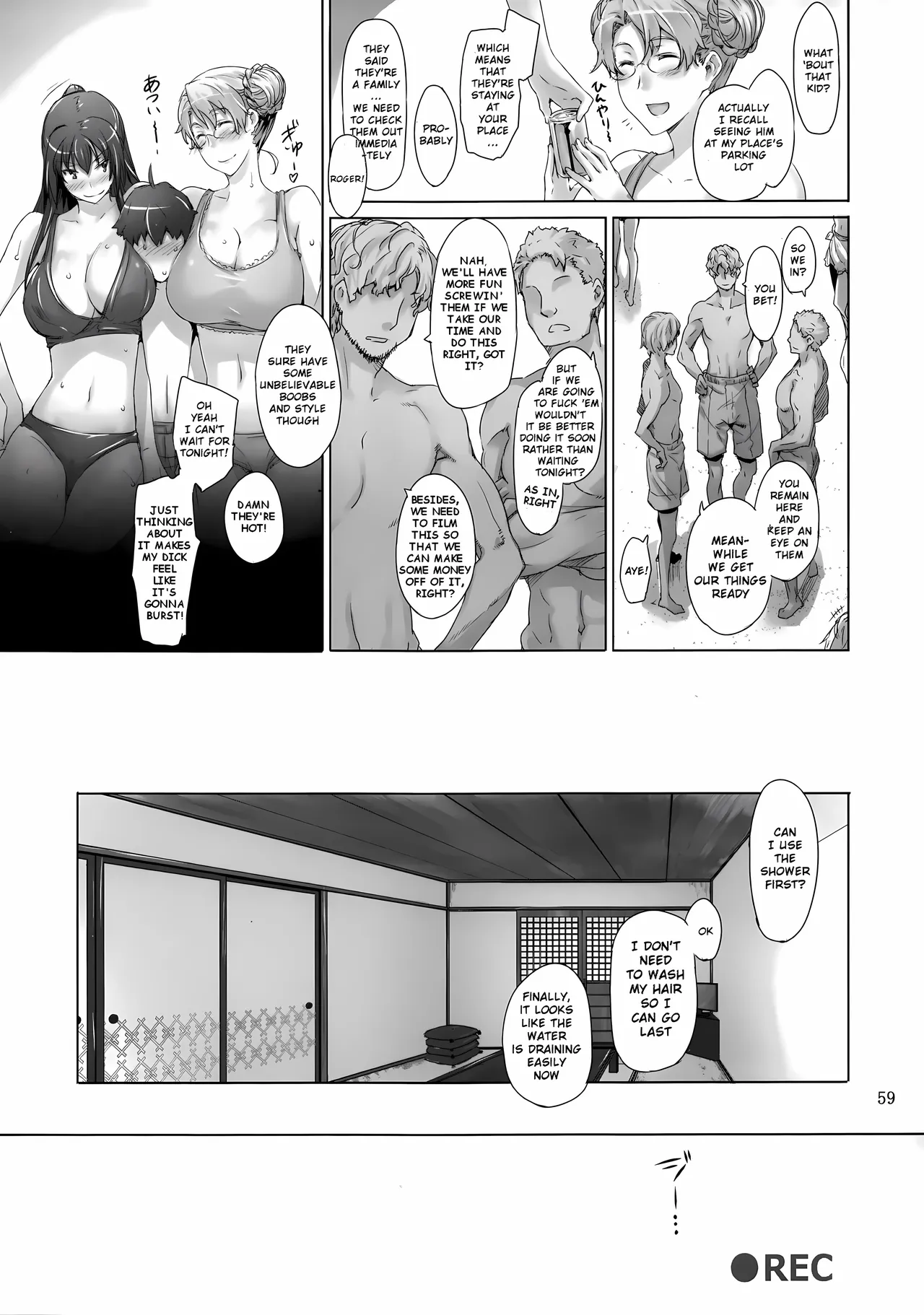 Tachibana-san-chi no Dansei Jijou 2 | The Tachibana Household's Male Affairs 2 - Page 8