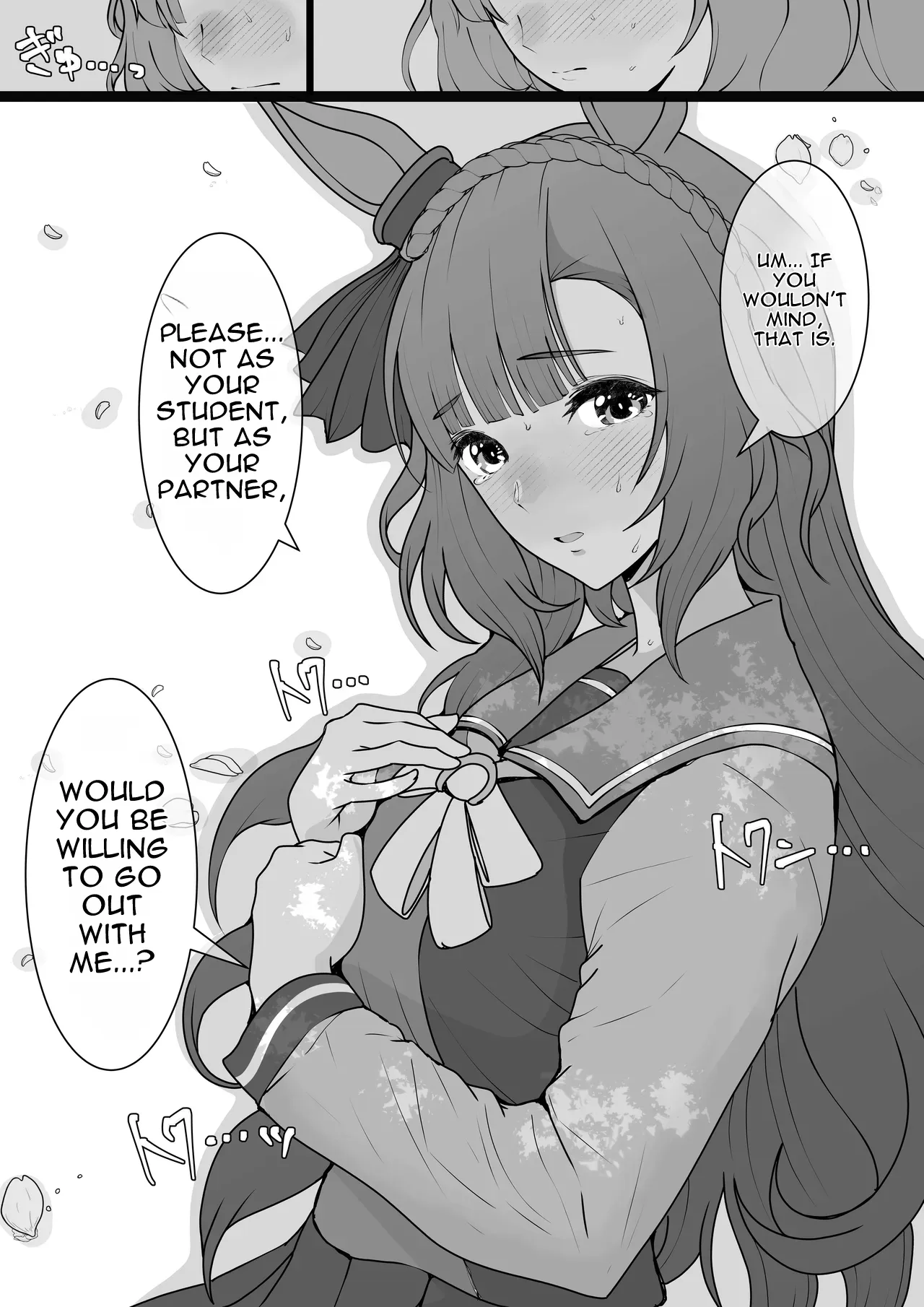 Mejiro Ardan NTR - Strona 3