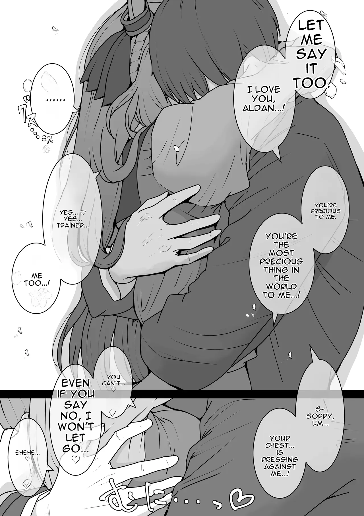 Mejiro Ardan NTR - Strona 5