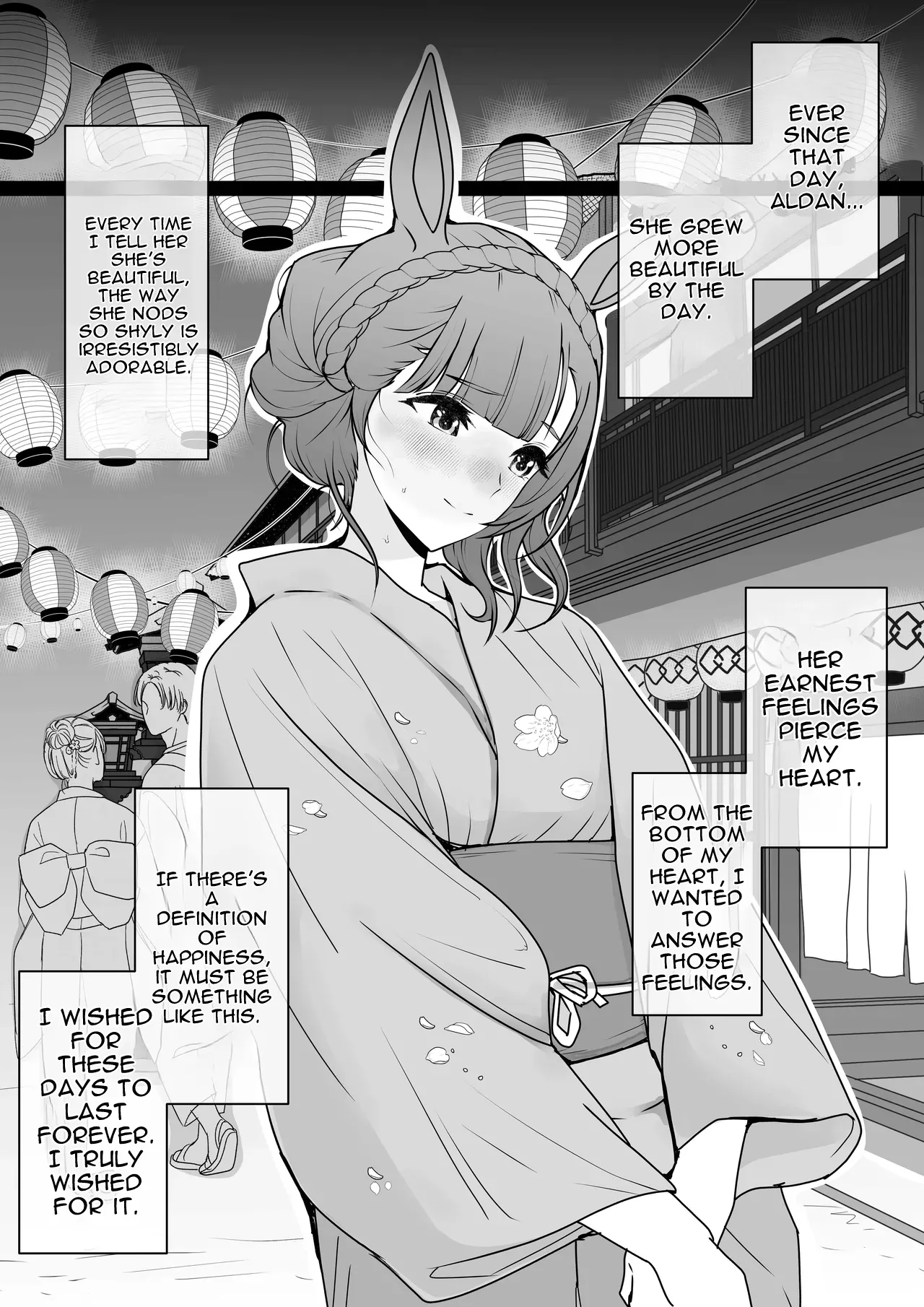 Mejiro Ardan NTR - Strona 6