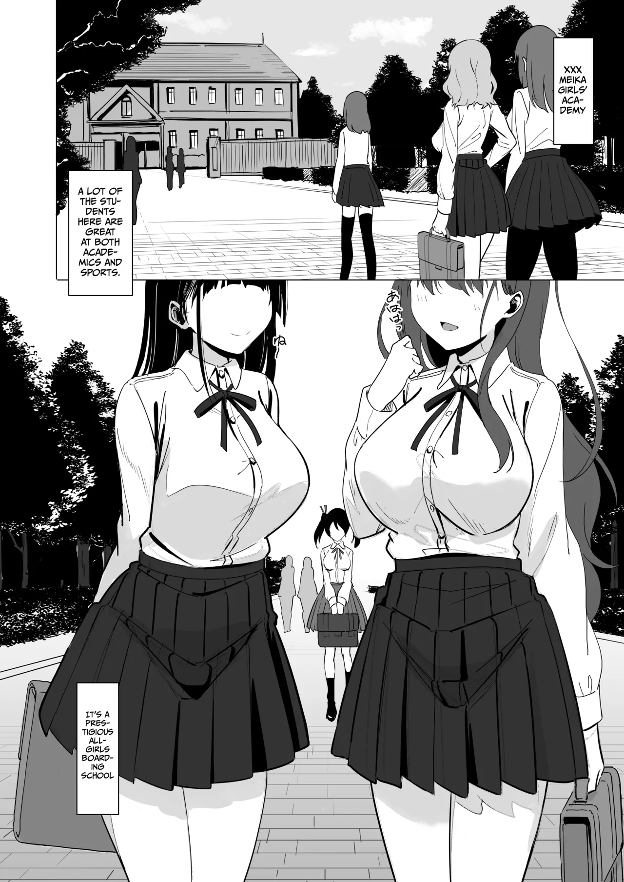 Sleepfall ~The Corruption and Violation of a Beautiful Girl~ - Сторінка 3