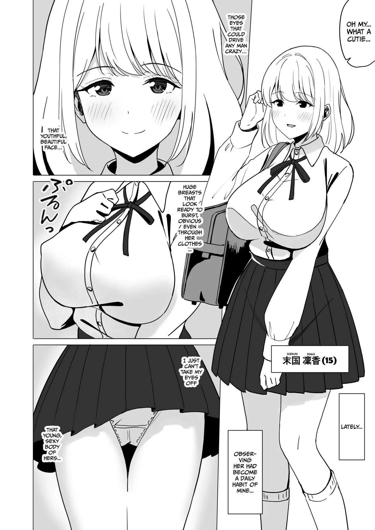 Sleepfall ~The Corruption and Violation of a Beautiful Girl~ - Сторінка 5