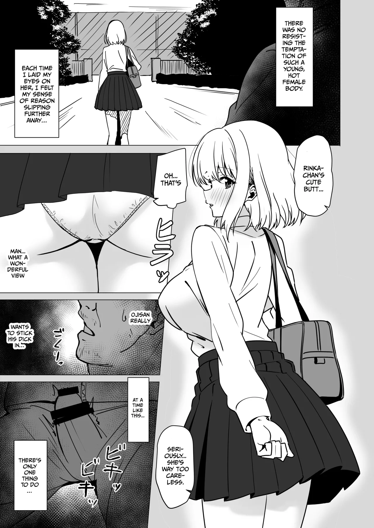 Sleepfall ~The Corruption and Violation of a Beautiful Girl~ - Сторінка 6
