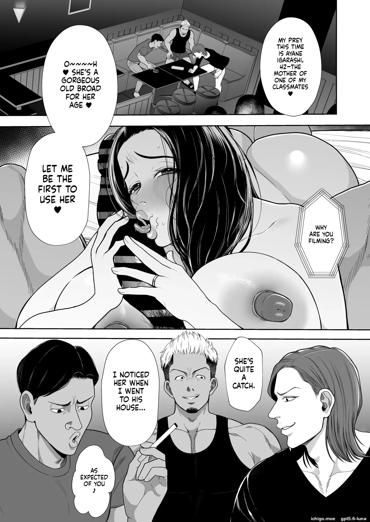 Hitozuma Yarisute Doukoukai Igarashi Ayane Hen - Página 4