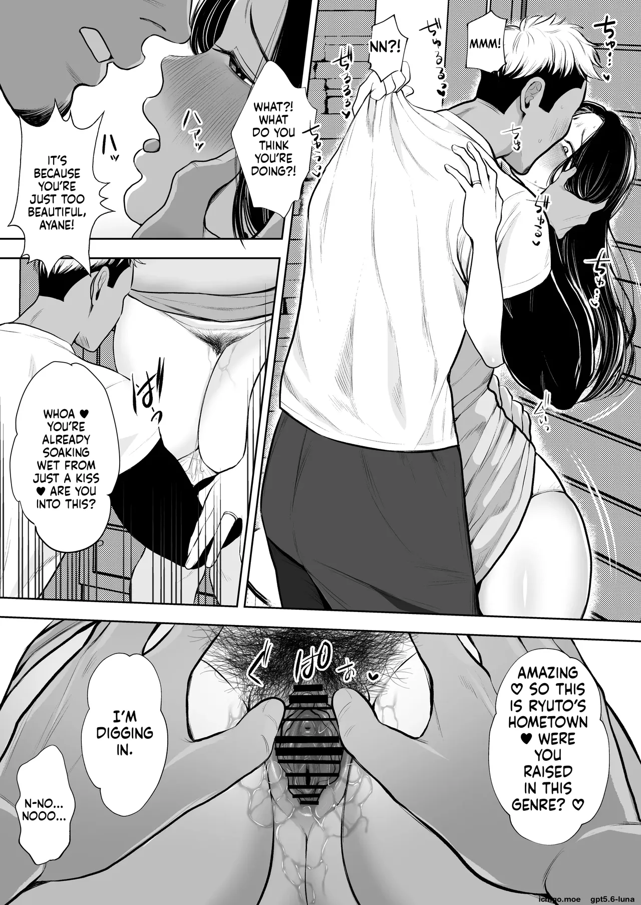 Hitozuma Yarisute Doukoukai Igarashi Ayane Hen - Página 8