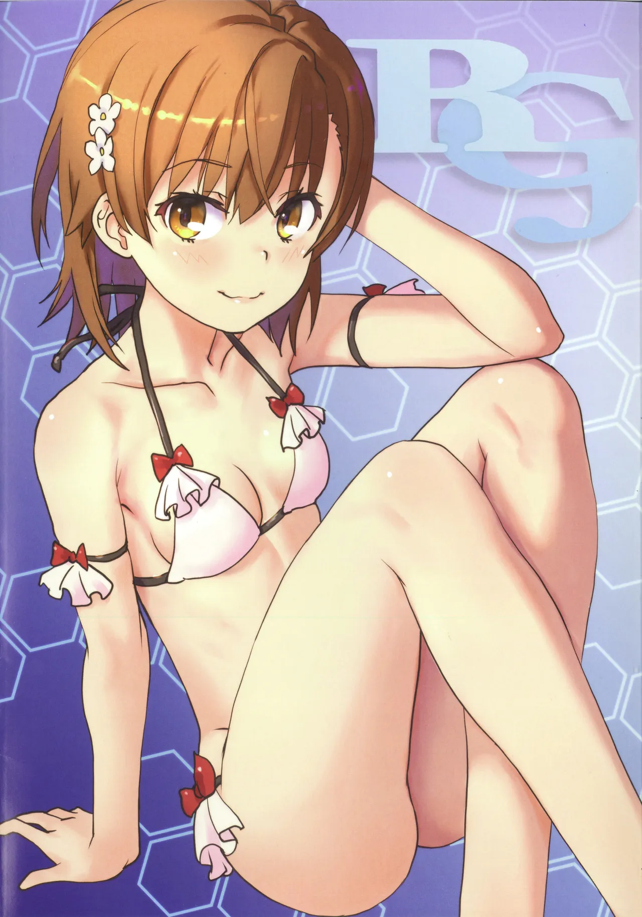 Misaka Mikoto Shashinshuu - Mikoto Misaka Photographs ZVI - Page 4