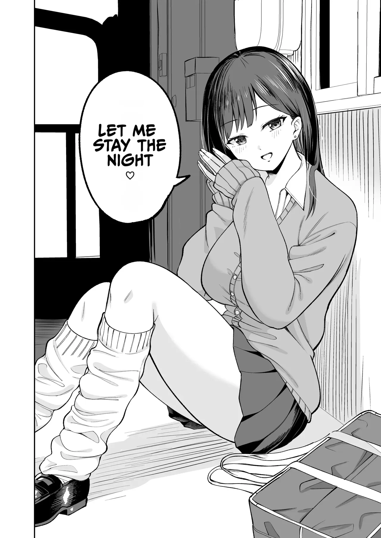 Muryou Manko Joshi Kousei Sayaka-chan - صفحة 3