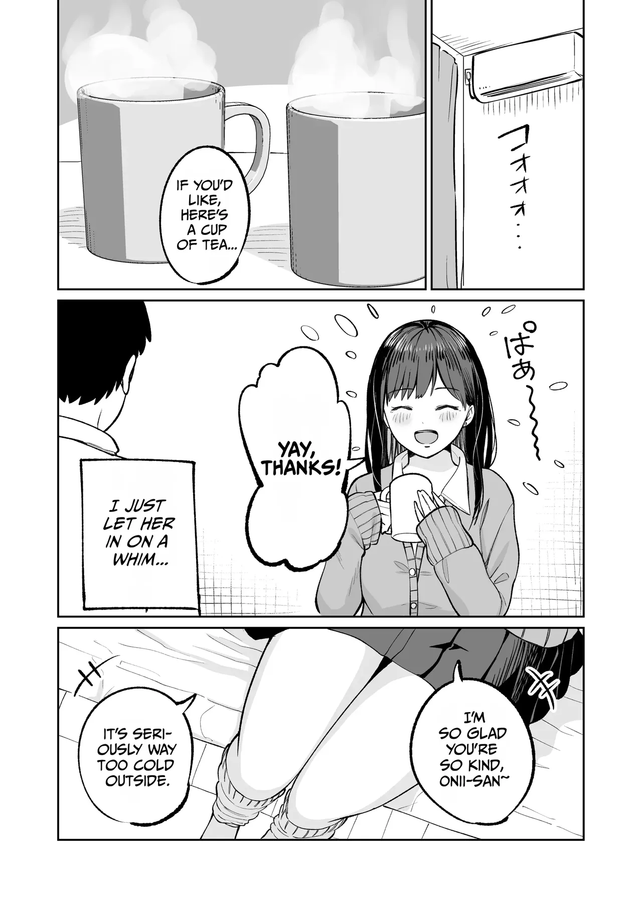 Muryou Manko Joshi Kousei Sayaka-chan - صفحة 4