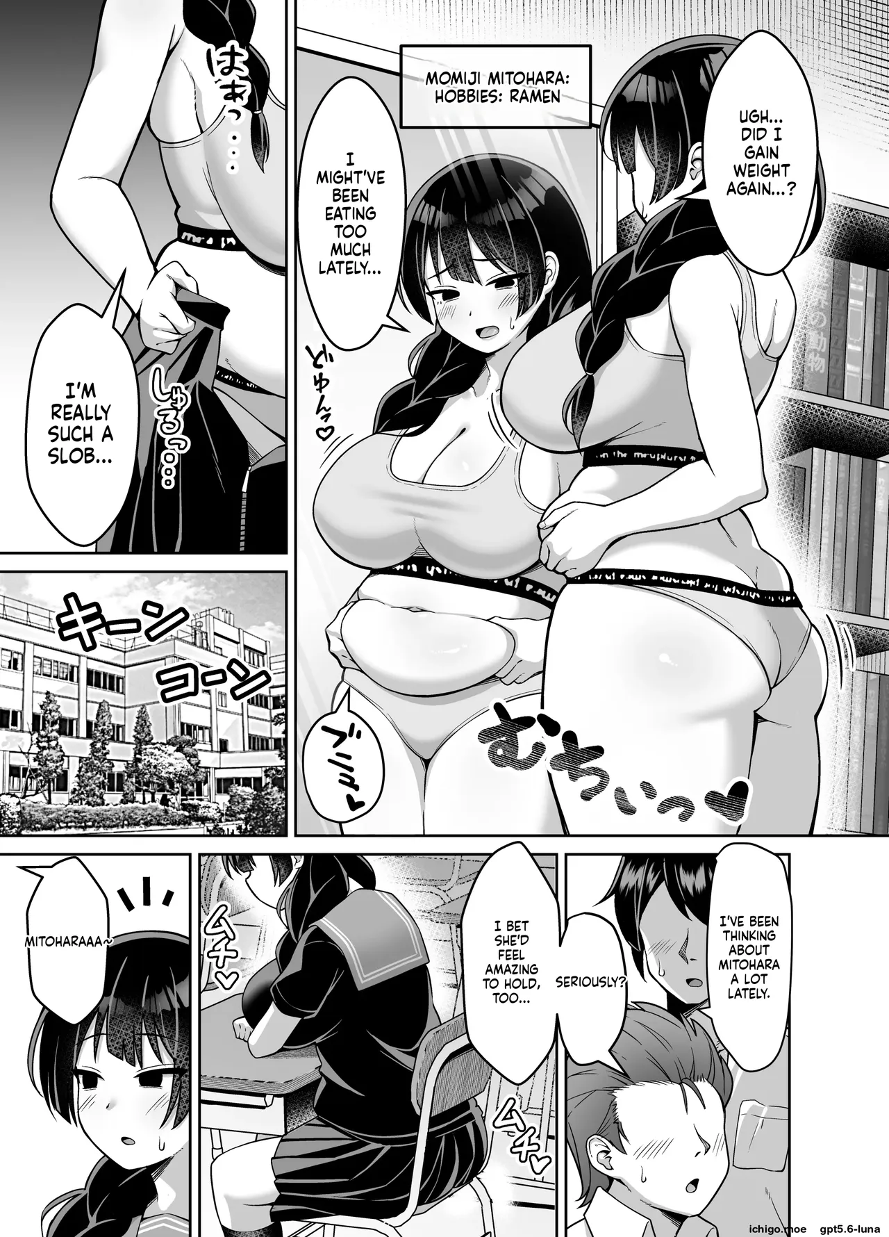 Iinari Jimiko-chan ga Gakkoujuu no Otoko ni Nakadashi Sarete Haranjau Hanashi | A story about a plain, submissive girl who gets creampied by guys all over school and ends up pregnant. - Página 2
