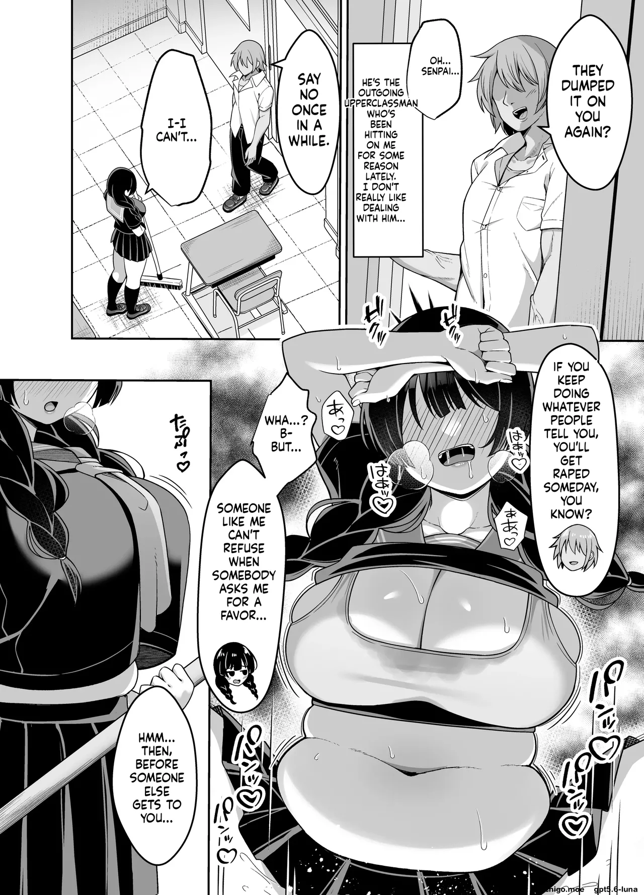 Iinari Jimiko-chan ga Gakkoujuu no Otoko ni Nakadashi Sarete Haranjau Hanashi | A story about a plain, submissive girl who gets creampied by guys all over school and ends up pregnant. - Página 5