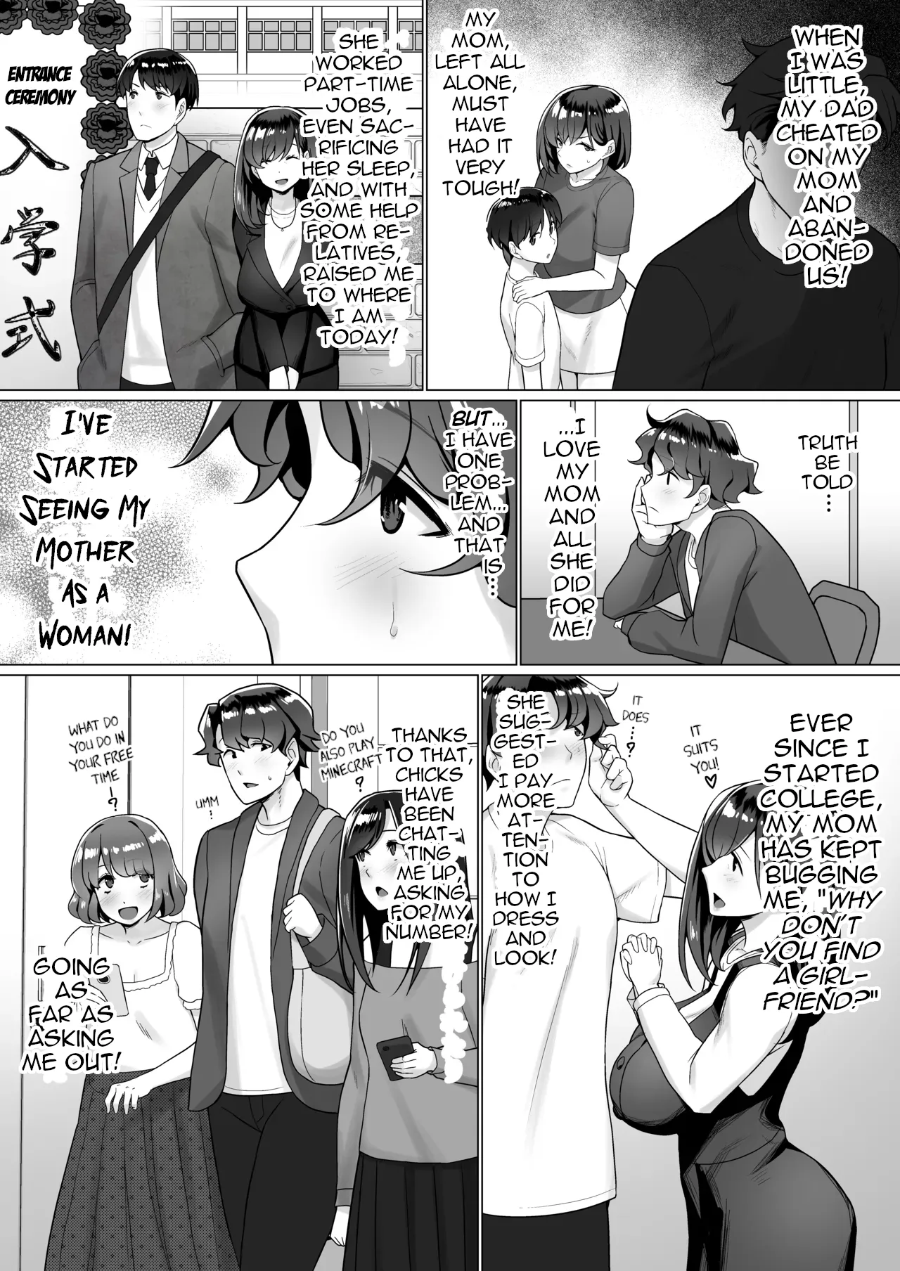 Kaa-san ga Mujikaku ni Yuuwaku Shite Kuru | My Mom Unconsciously Tempts Me - 页 4