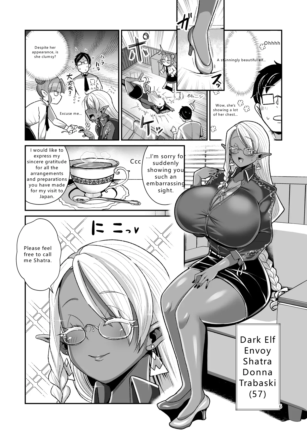 Dosukebe Dark Elf-san to Otameshi Fuufu Seikatsu | Perverted Dark Elf-san and a trial married life - Page 7