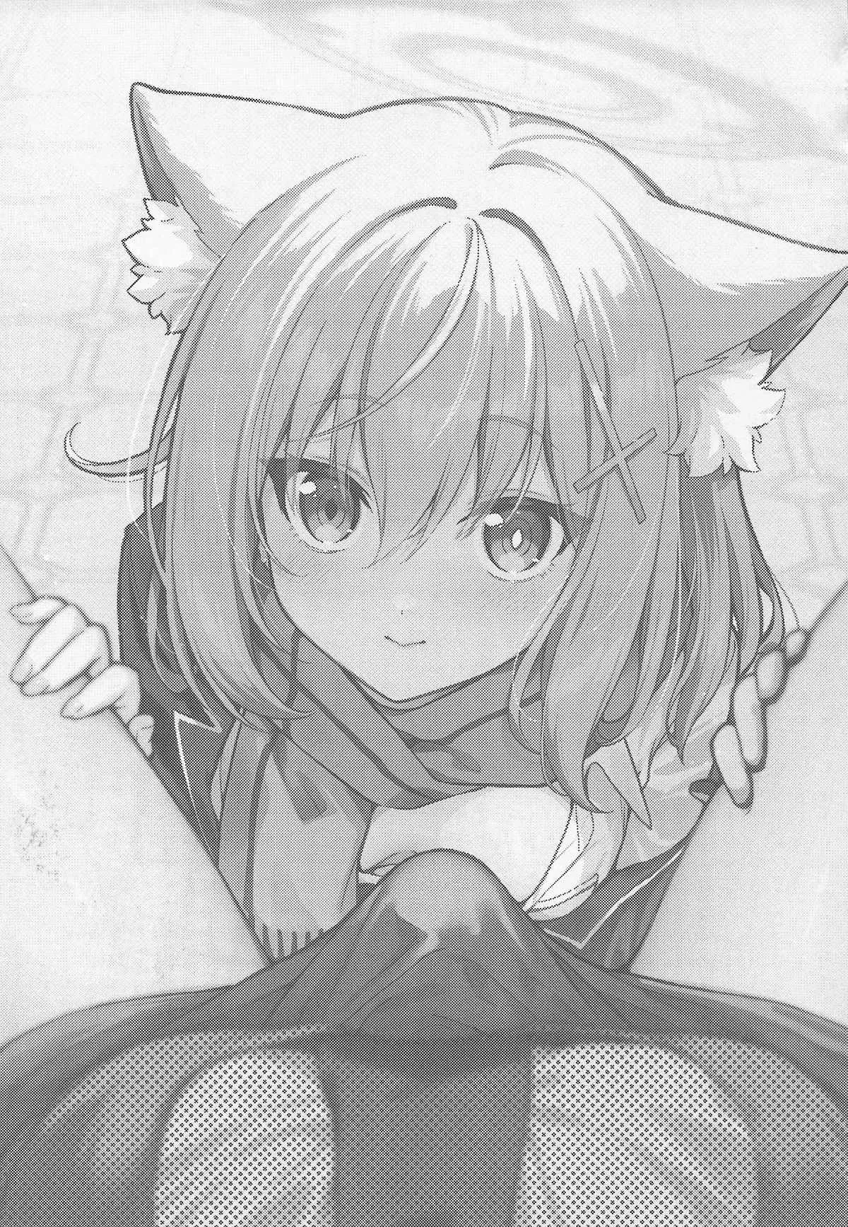Futanari Onna Sensei no Koto ga Daisuki na Seito-chan - Pagina 3