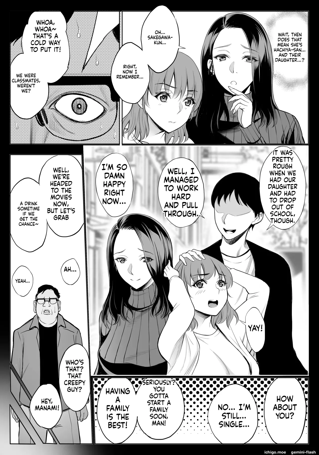 oyako NTR fuuzoku | mother & daughter NTR prostitutes - MTL - Pagina 4