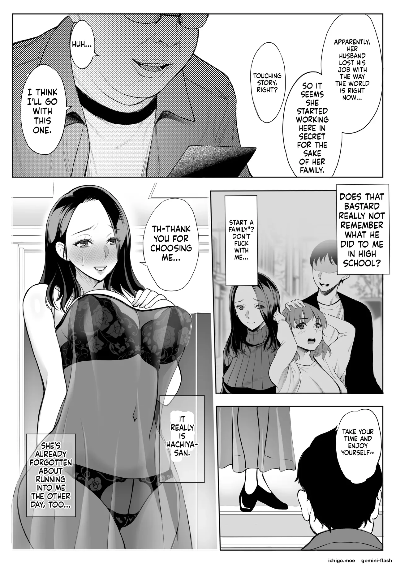 oyako NTR fuuzoku | mother & daughter NTR prostitutes - MTL - Pagina 5