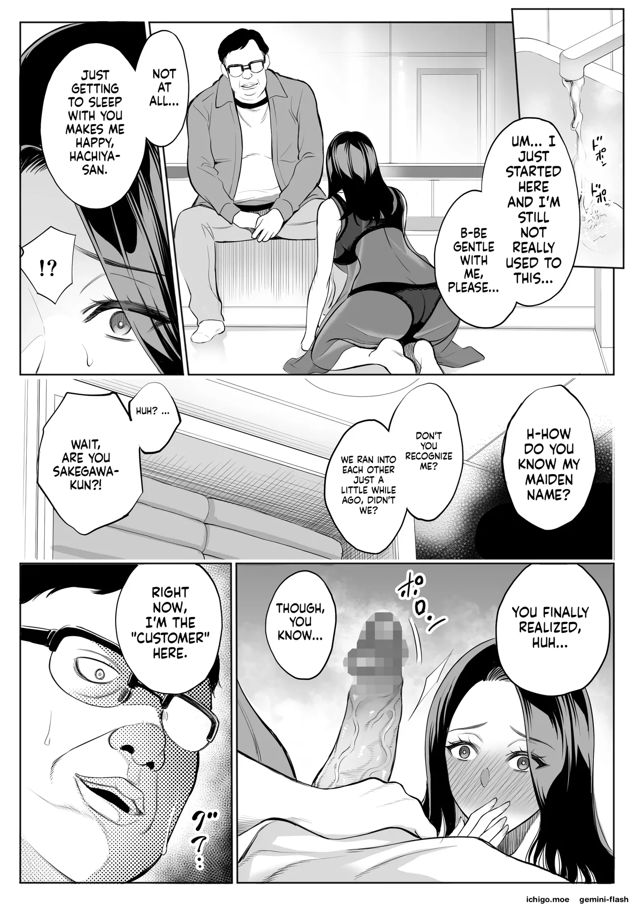 oyako NTR fuuzoku | mother & daughter NTR prostitutes - MTL - Pagina 6
