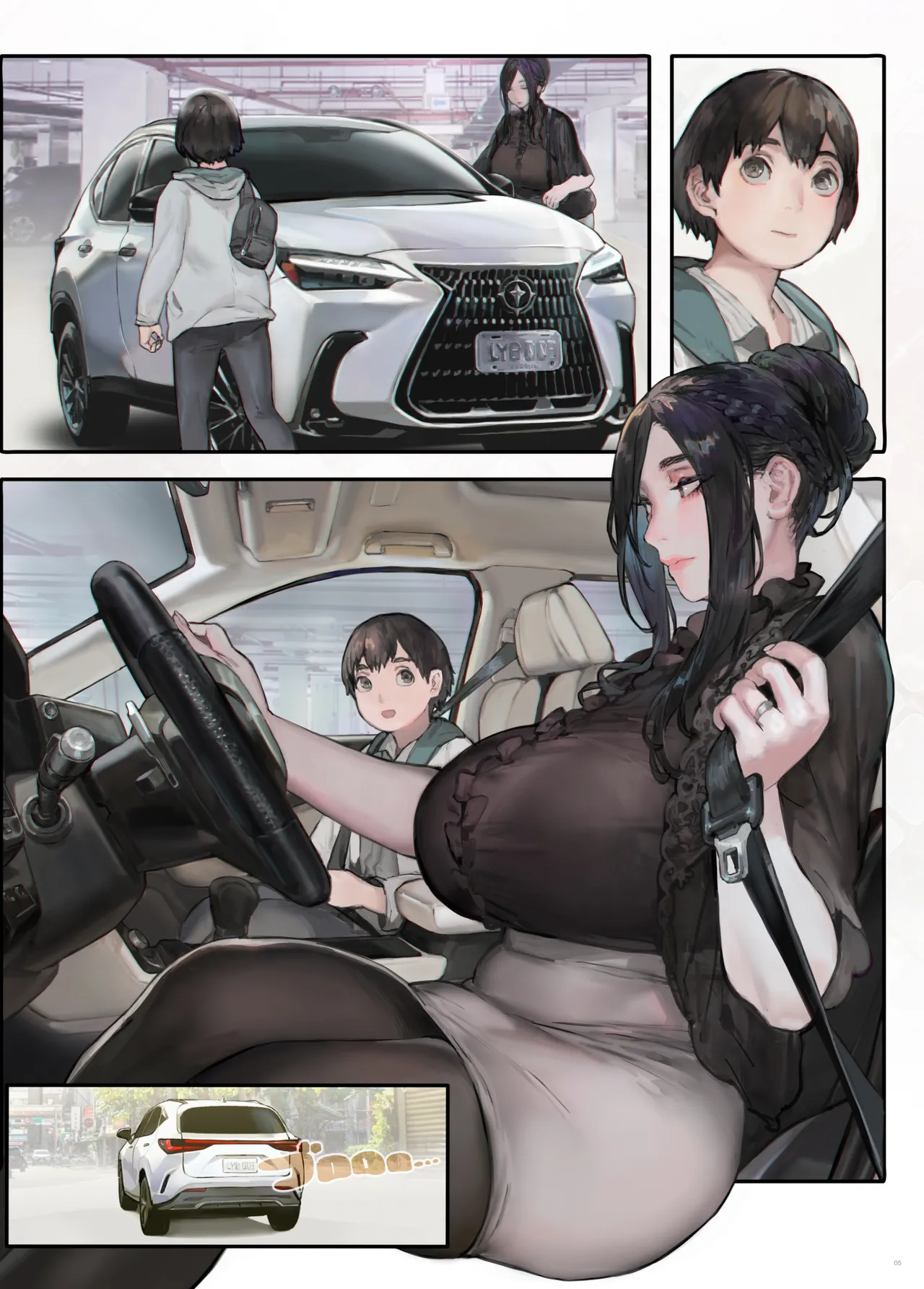 Gokinjo no Oku-san,  Drive ni  Itte mo KinTra o Saboranai. - Página 4