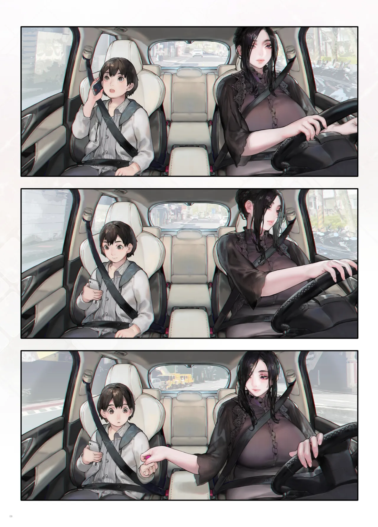 Gokinjo no Oku-san,  Drive ni  Itte mo KinTra o Saboranai. - Página 5