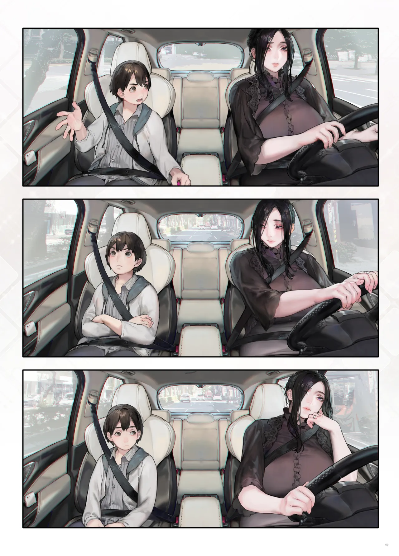Gokinjo no Oku-san,  Drive ni  Itte mo KinTra o Saboranai. - Página 8