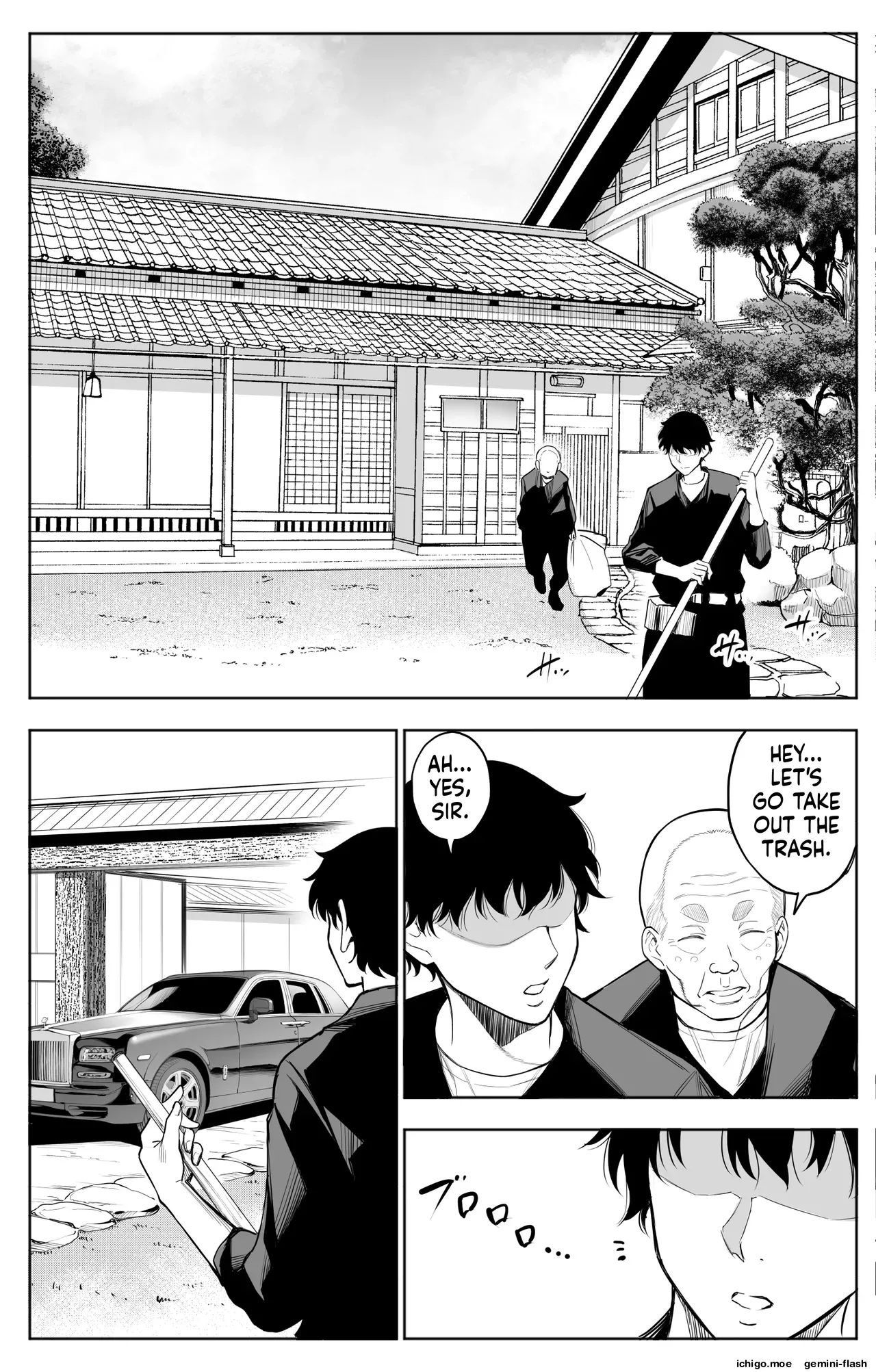 Sanrou -Joukyuu Kokumin no Tsuma ni Tanetsuke Suru Houhou- "NTR" | ~How to Impregnate the Wife of a High-Ranking Citizen~ - 页 7