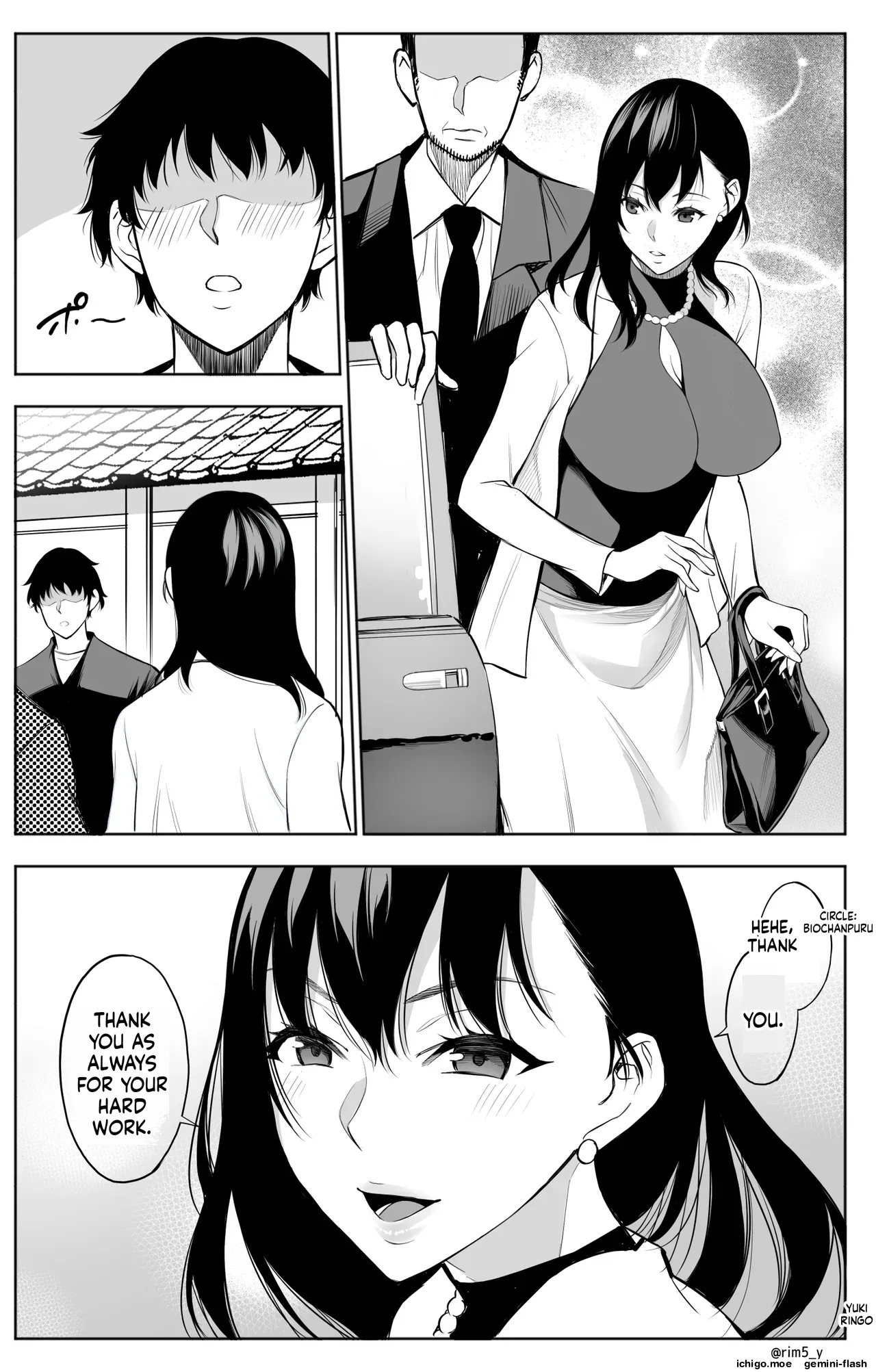 Sanrou -Joukyuu Kokumin no Tsuma ni Tanetsuke Suru Houhou- "NTR" | ~How to Impregnate the Wife of a High-Ranking Citizen~ - 页 8