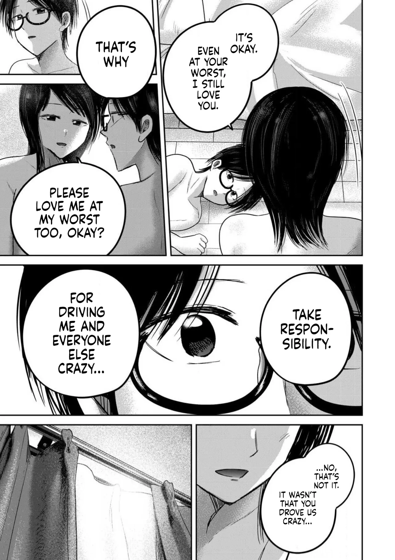 Ueno-kun wa Kaihatsu-zumi Dai 96 wa | Ueno-kun Has Been Developed Chapter 96 - Pagina 5