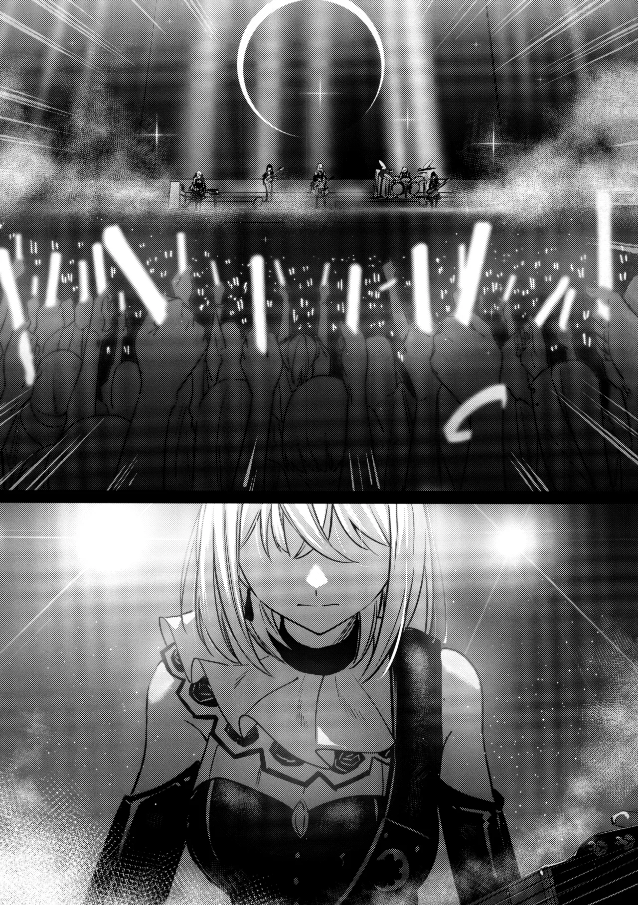 Watashi no Mei/Oba mo Watashi no Koto ga Suki Mitai!? - Page 2