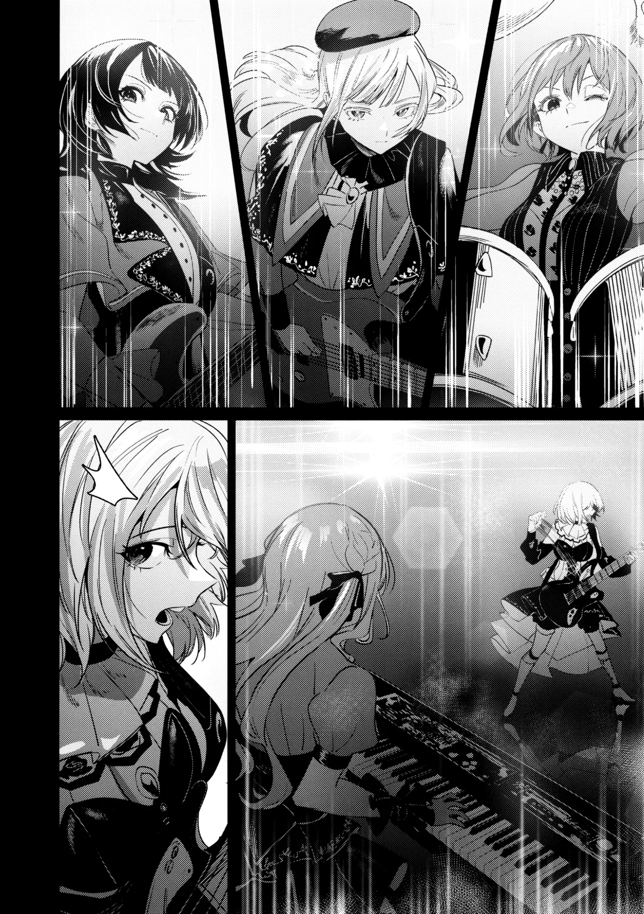 Watashi no Mei/Oba mo Watashi no Koto ga Suki Mitai!? - Page 5
