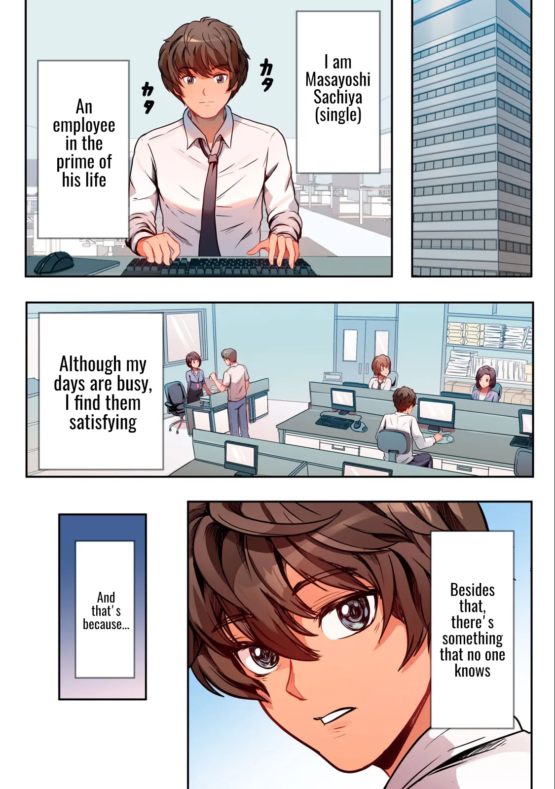 Kyou kara, Hitozuma Mansion ni Nyuukyo shimasu - CHAPTER 1-14 - পৃষ্ঠা 4