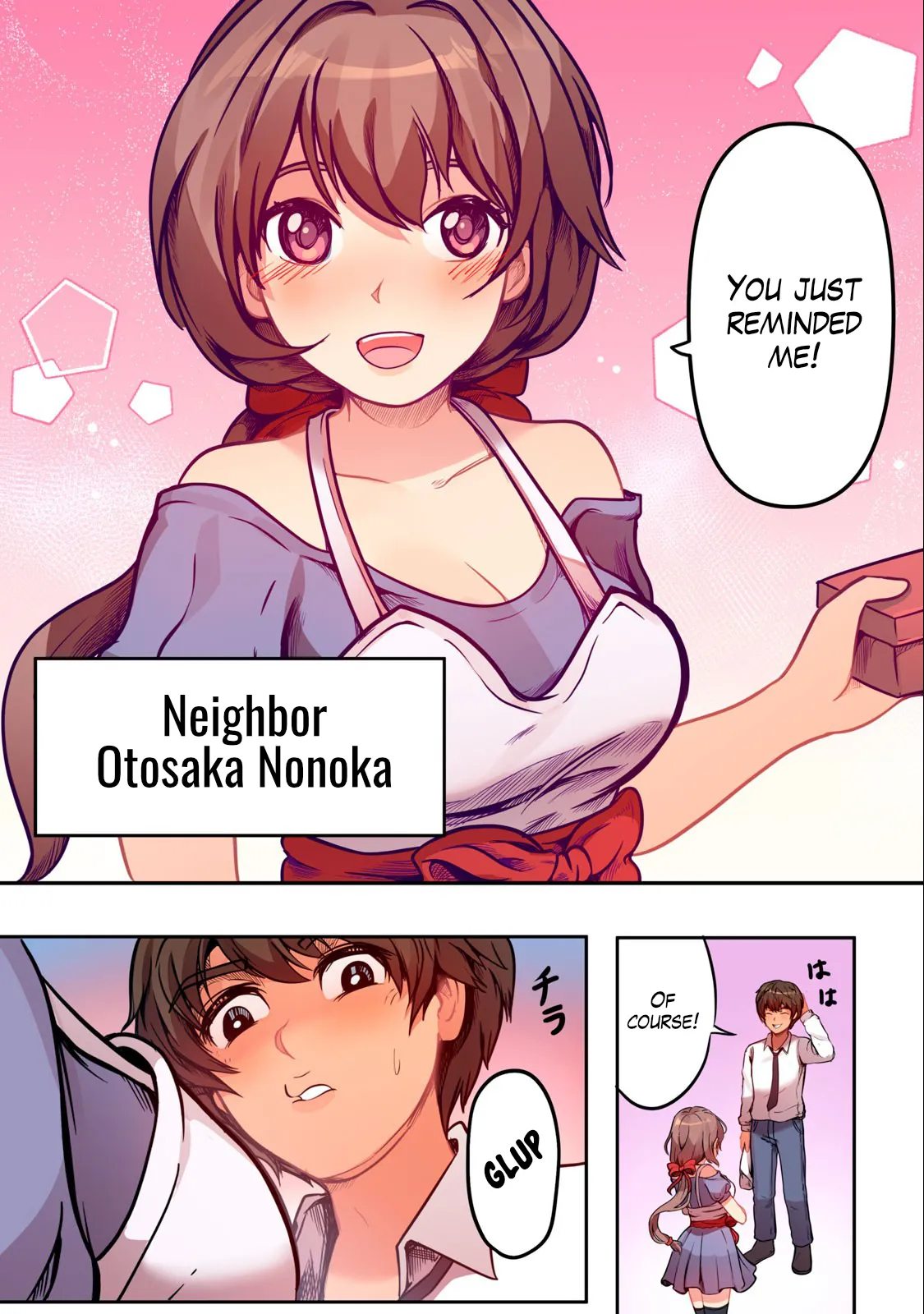 Kyou kara, Hitozuma Mansion ni Nyuukyo shimasu - CHAPTER 1-14 - পৃষ্ঠা 7