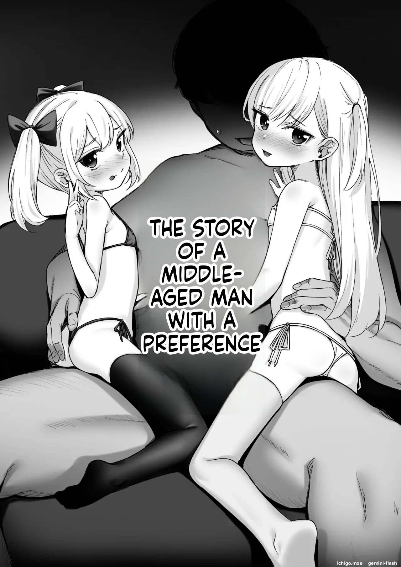 Onnanoko no Seiyoku ga Tsuyo Sugiru Teisou Kannen Gyakuten shita Sekai ni Mayoikonda Lolicon no Oji-san ga Onnanoko no Yume o Kanaete Ageru Hanashi - পৃষ্ঠা 1