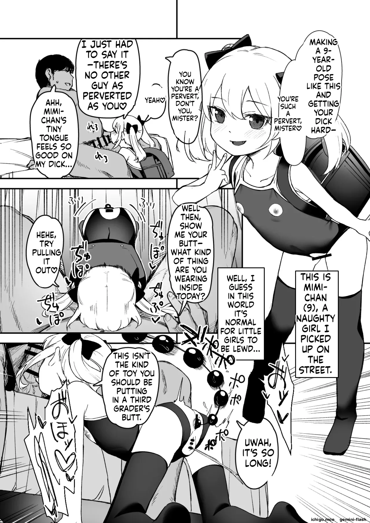 Onnanoko no Seiyoku ga Tsuyo Sugiru Teisou Kannen Gyakuten shita Sekai ni Mayoikonda Lolicon no Oji-san ga Onnanoko no Yume o Kanaete Ageru Hanashi - পৃষ্ঠা 4