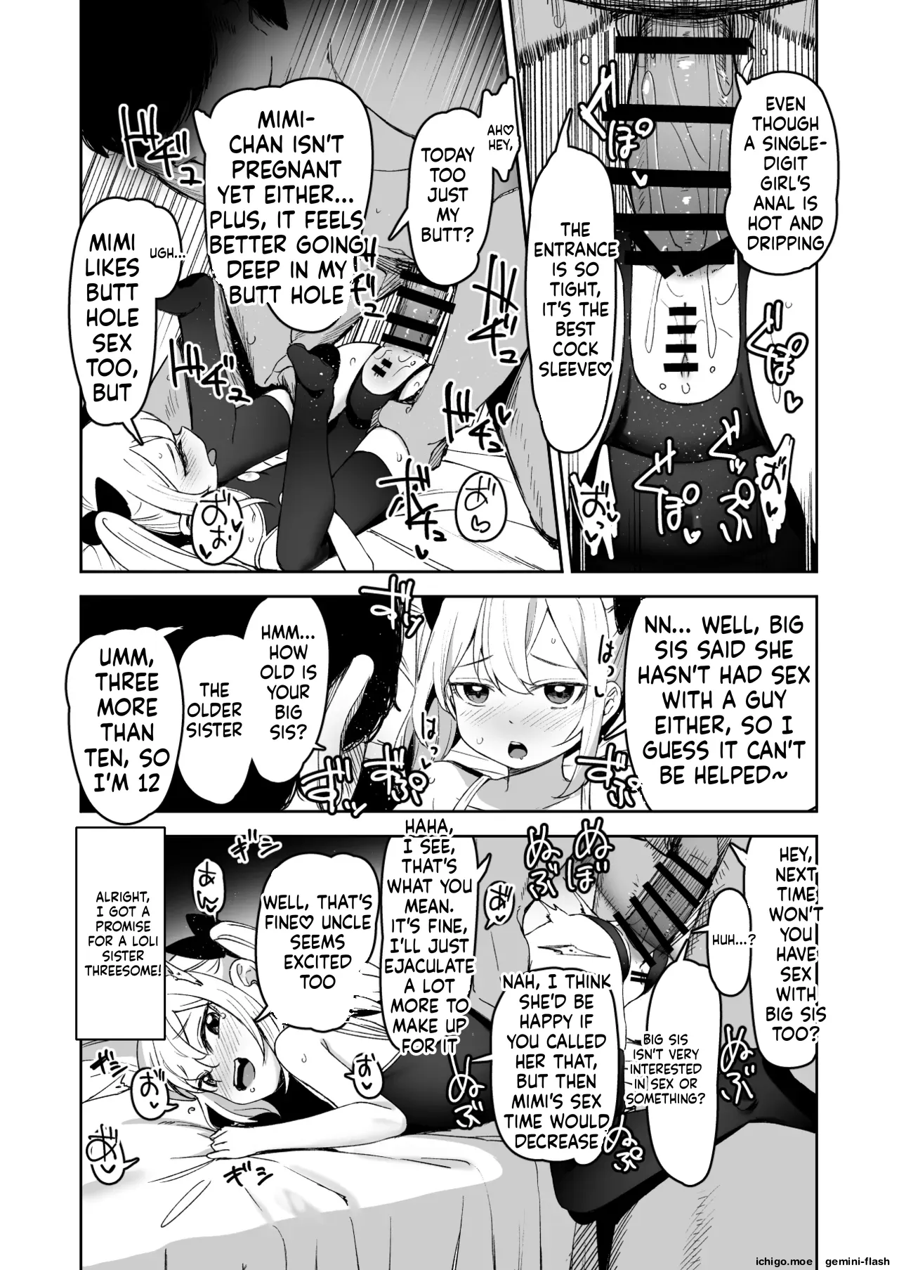 Onnanoko no Seiyoku ga Tsuyo Sugiru Teisou Kannen Gyakuten shita Sekai ni Mayoikonda Lolicon no Oji-san ga Onnanoko no Yume o Kanaete Ageru Hanashi - পৃষ্ঠা 5