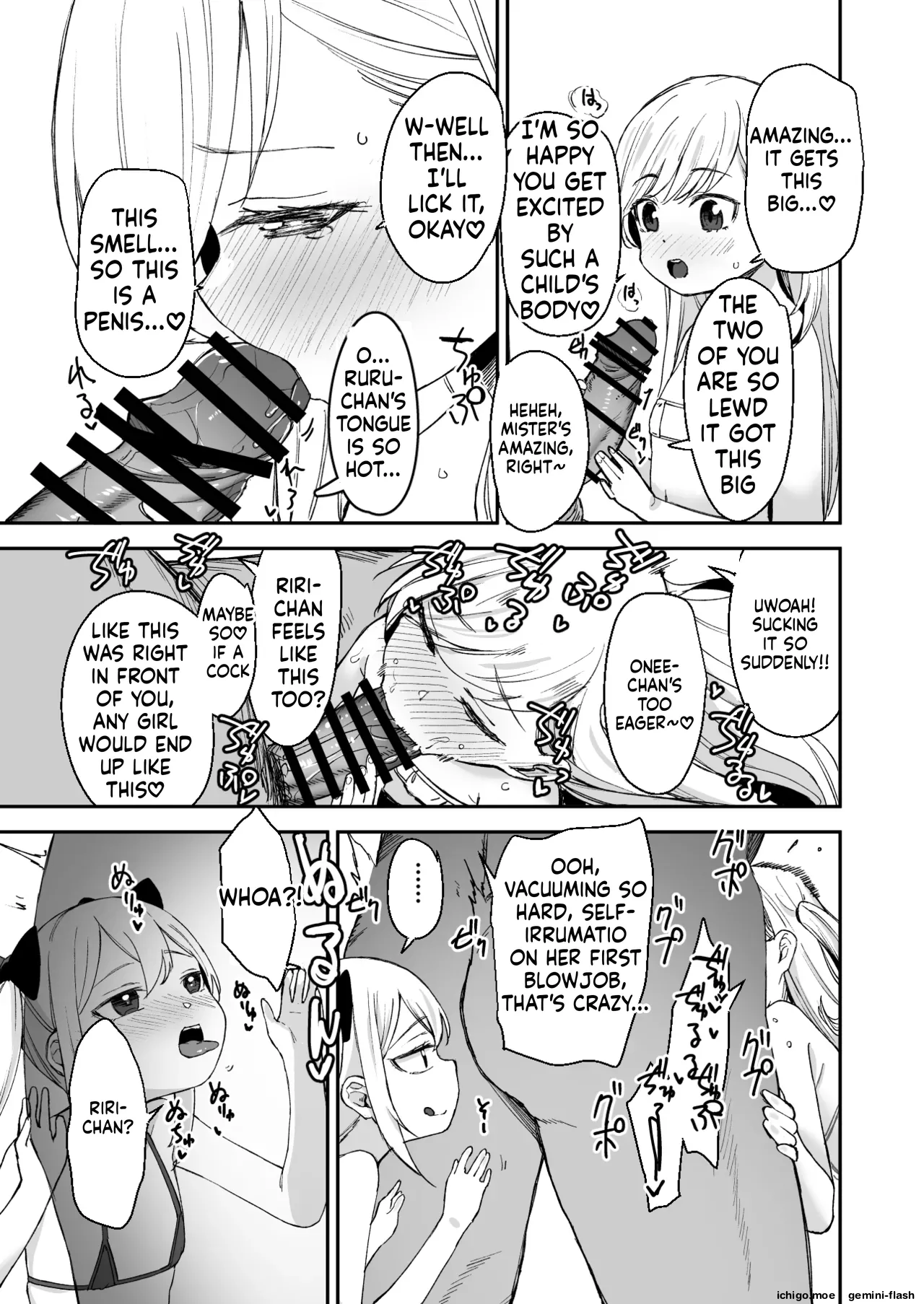 Onnanoko no Seiyoku ga Tsuyo Sugiru Teisou Kannen Gyakuten shita Sekai ni Mayoikonda Lolicon no Oji-san ga Onnanoko no Yume o Kanaete Ageru Hanashi - পৃষ্ঠা 8