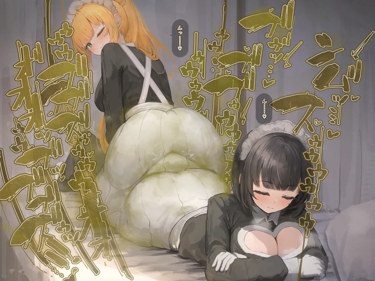 Maid Sandwich - Pagina 4