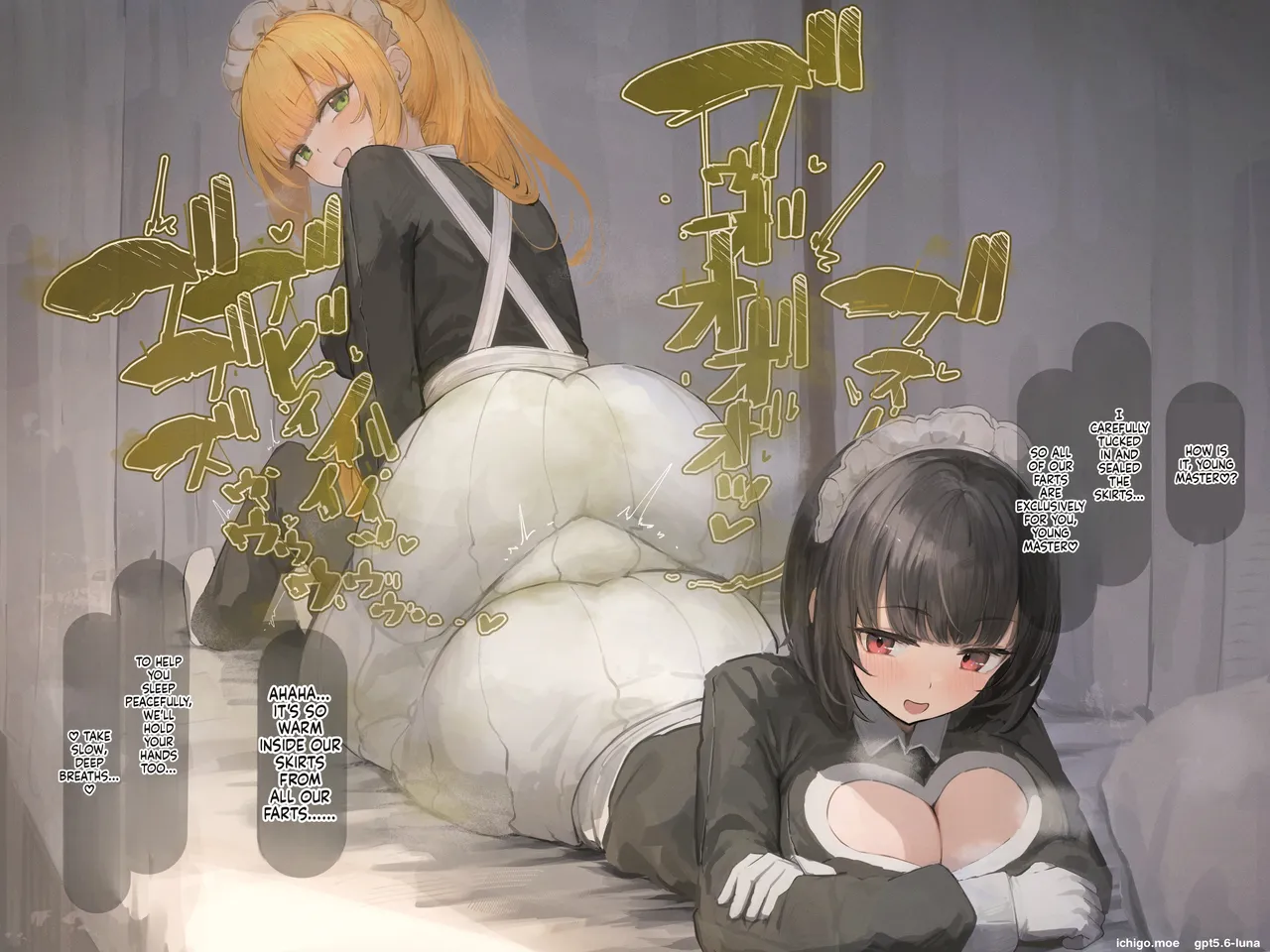 Maid Sandwich - Сторінка 2