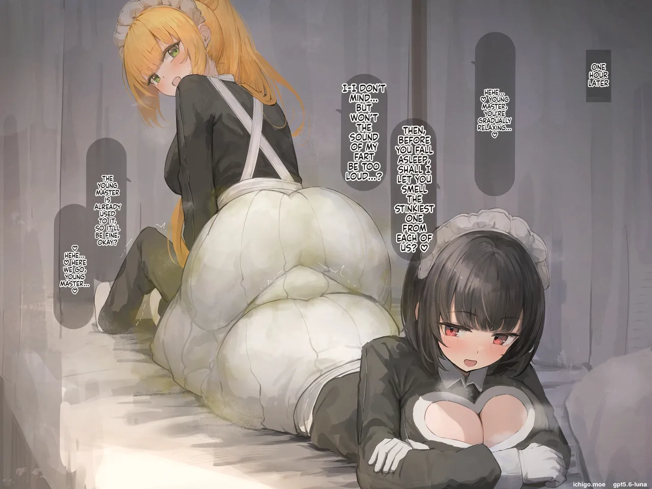 Maid Sandwich - Сторінка 3