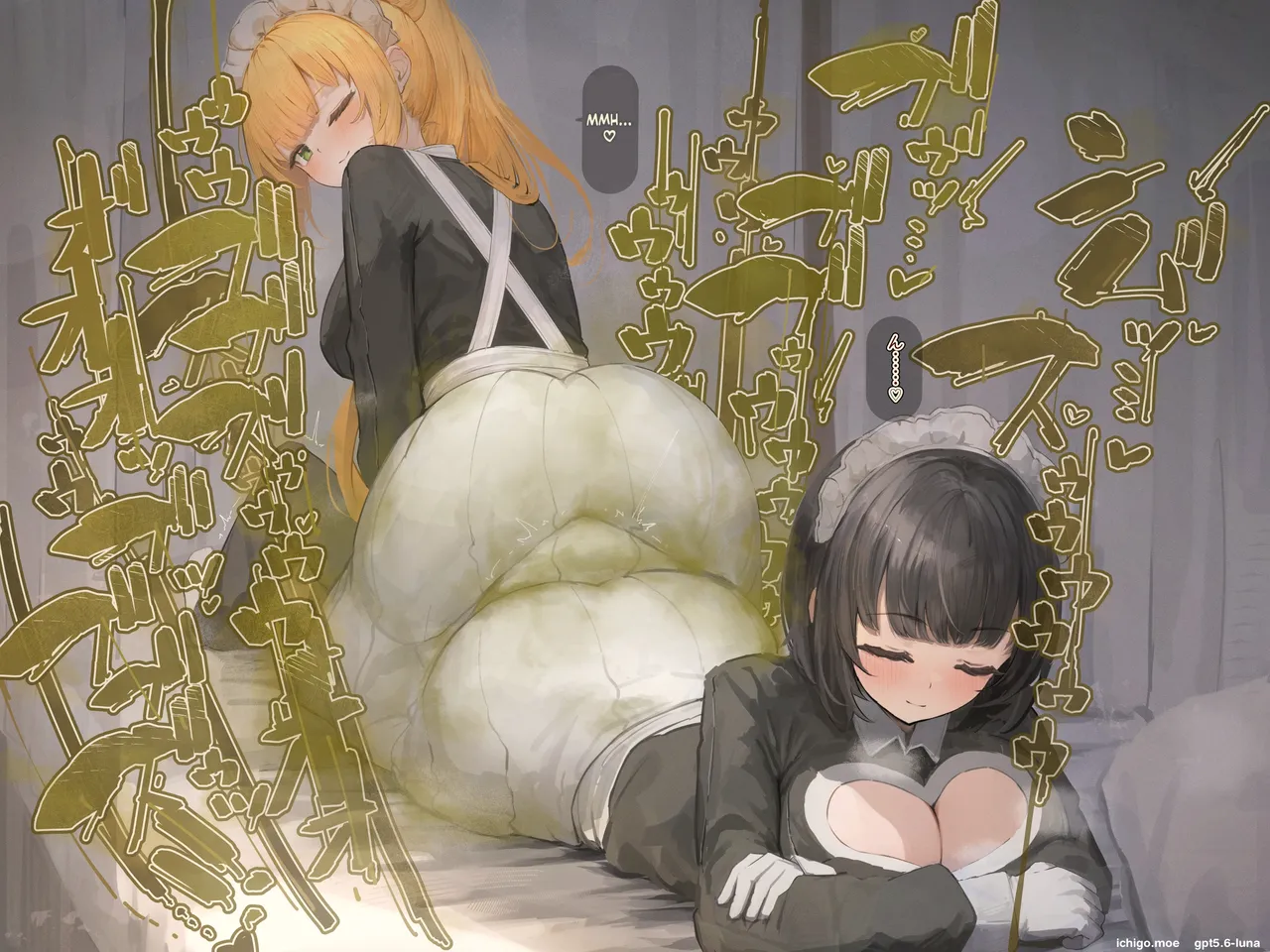 Maid Sandwich - Сторінка 4