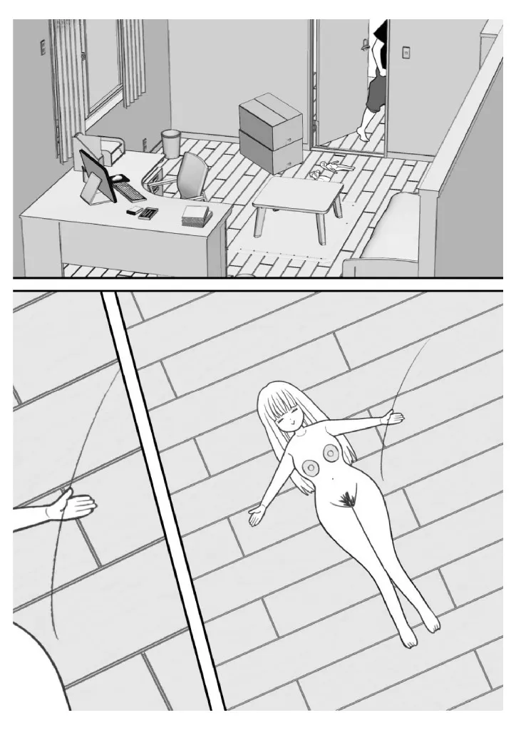 The Story of How I Was Turned into a Woman by a Cursed Doll and Controlled Remotely（牢大机翻） - Page 6
