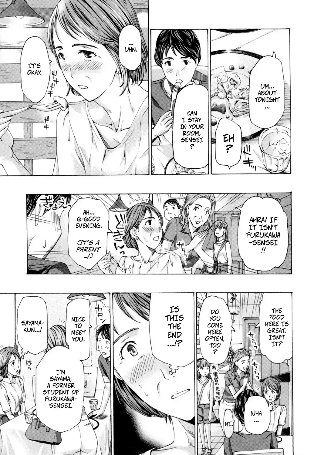 Me And My Student...? 2 - Page 3