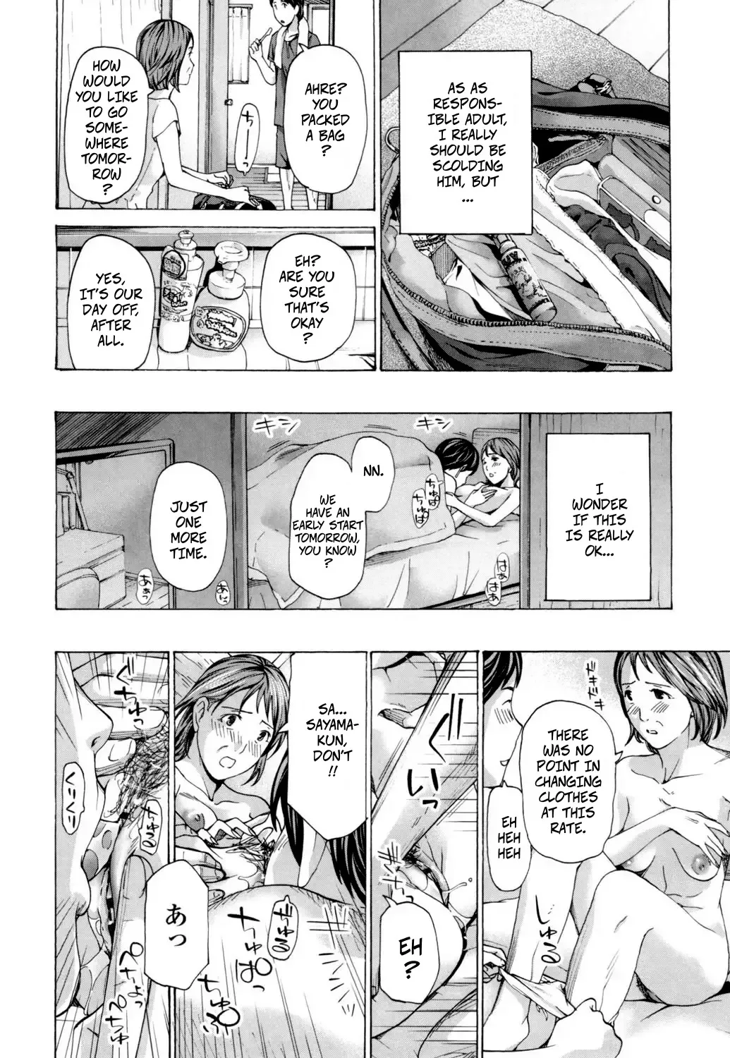 Me And My Student...? 2 - Page 8