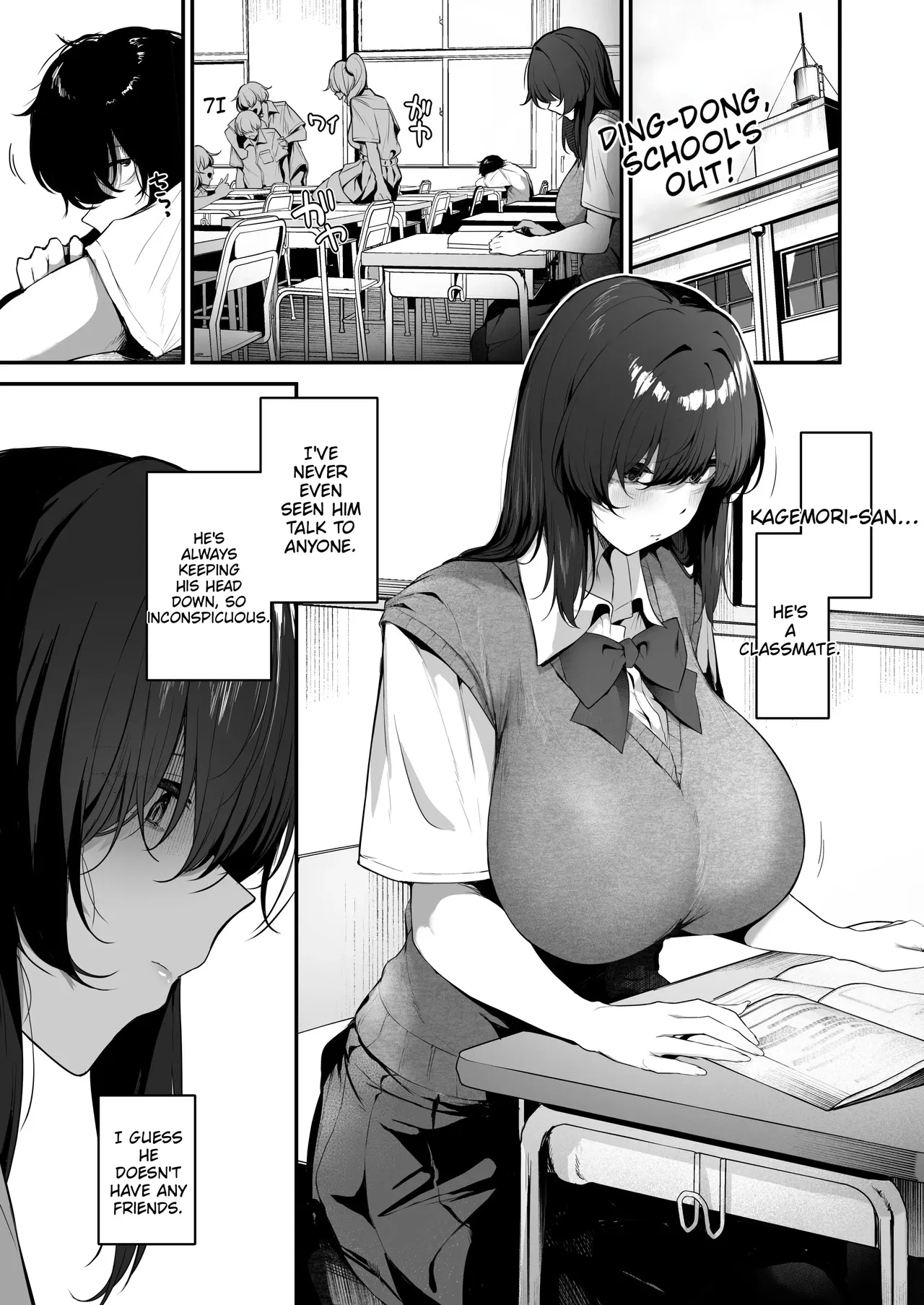 Bocchi InCha na Kagemori-san Jitsu wa Hazukashigari no Dosukebe da to Shitteru no wa Ore Hitori - I'm the only one that knows the class loner Kagemori is actually a shy pervert | I’m the only one who knows that Kagemori-san—a loner and a wallflower—is actually a shy, super-perverted girl. - Page 3