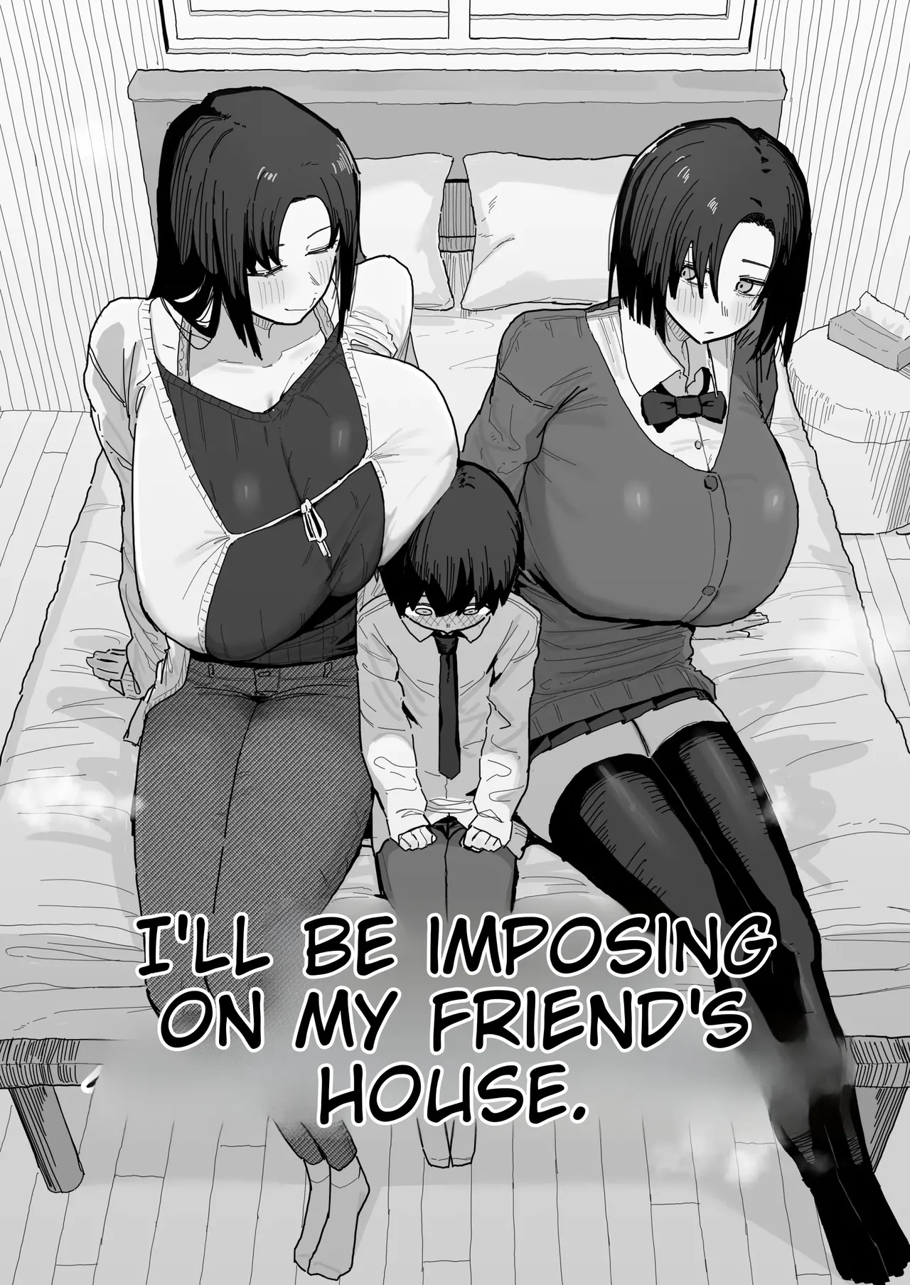 I'm going to impose on my friend's place... - Page 1