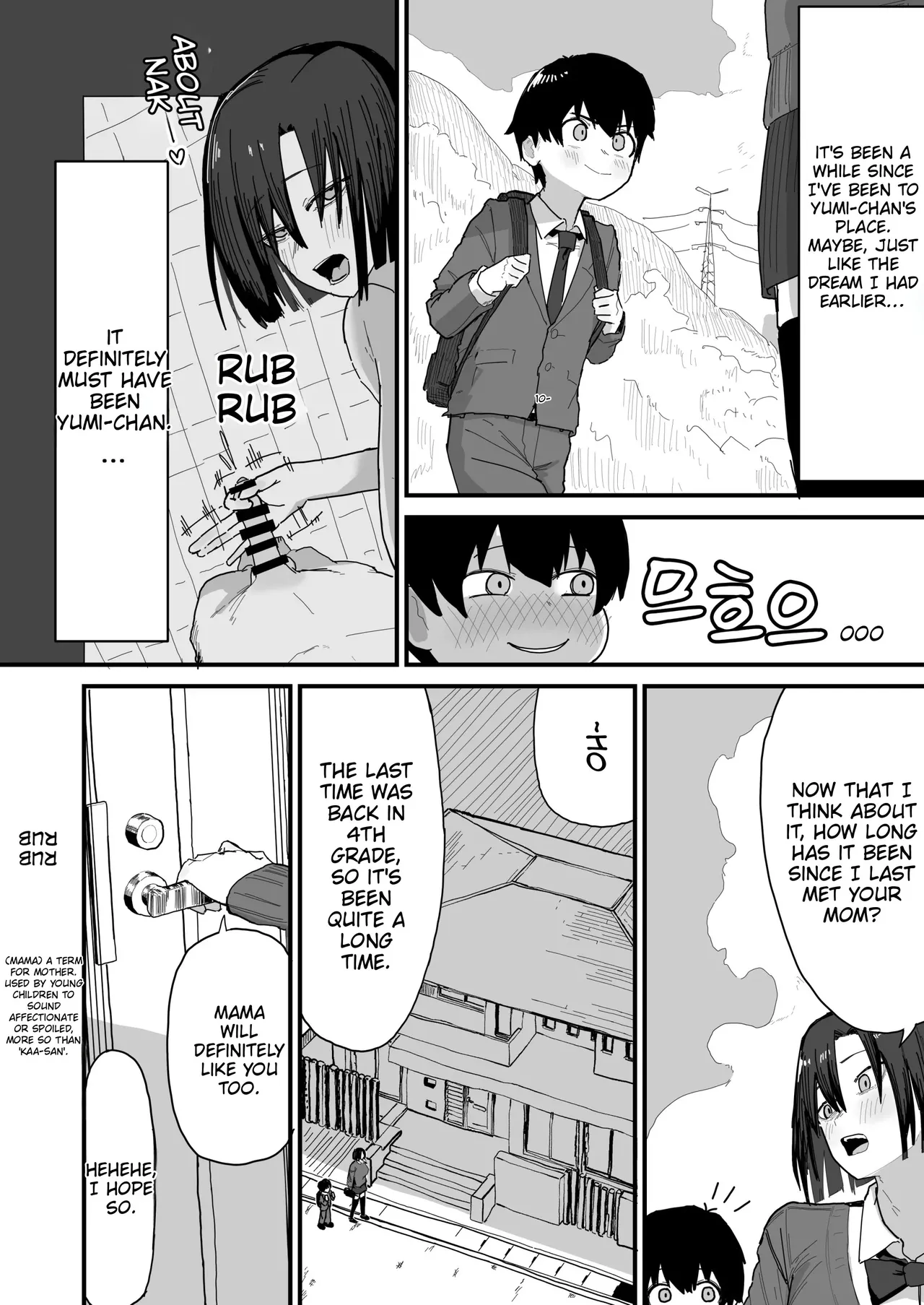 I'm going to impose on my friend's place... - Page 5