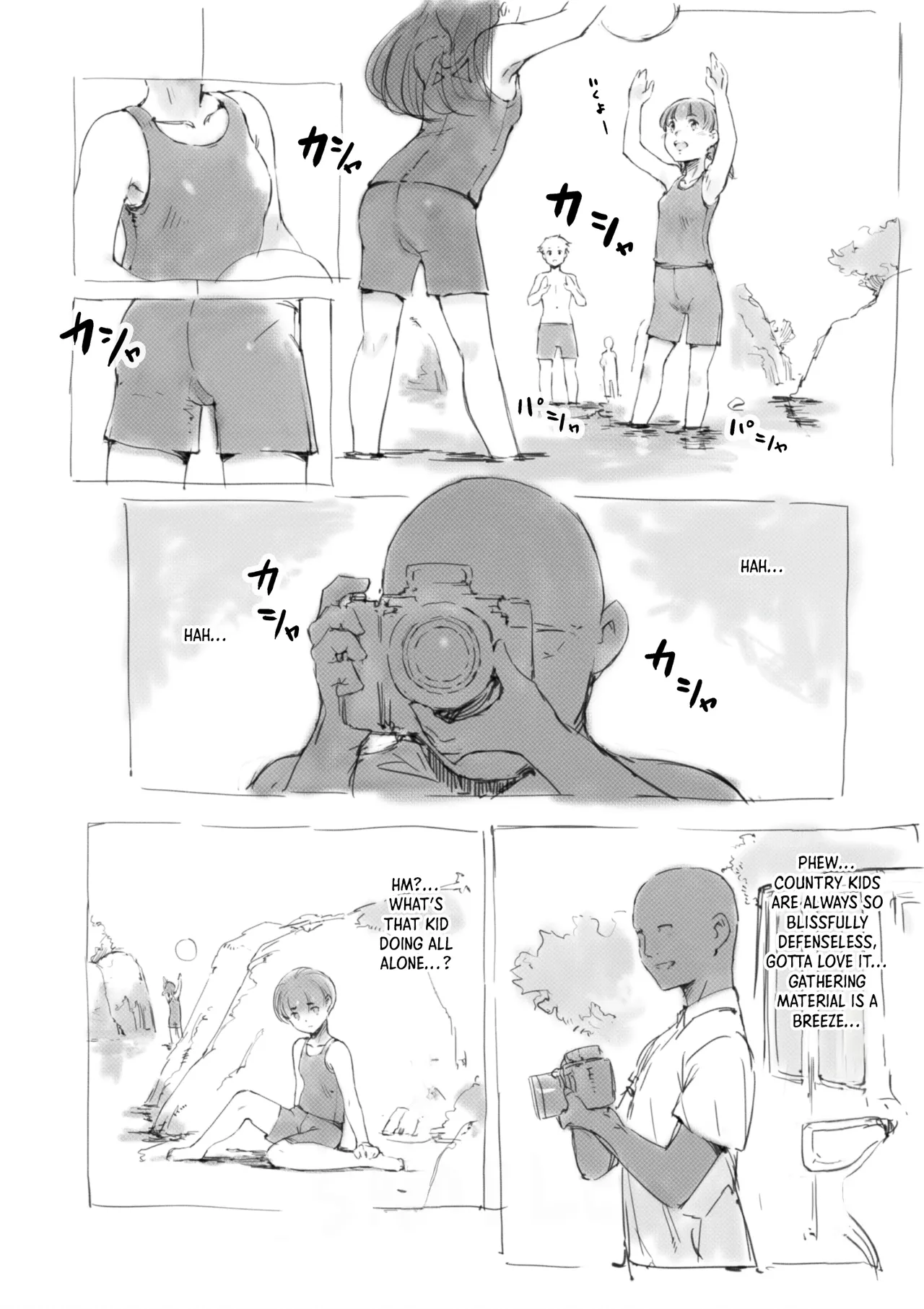 Rakugaki★｜Scribbles★ - Сторінка 2