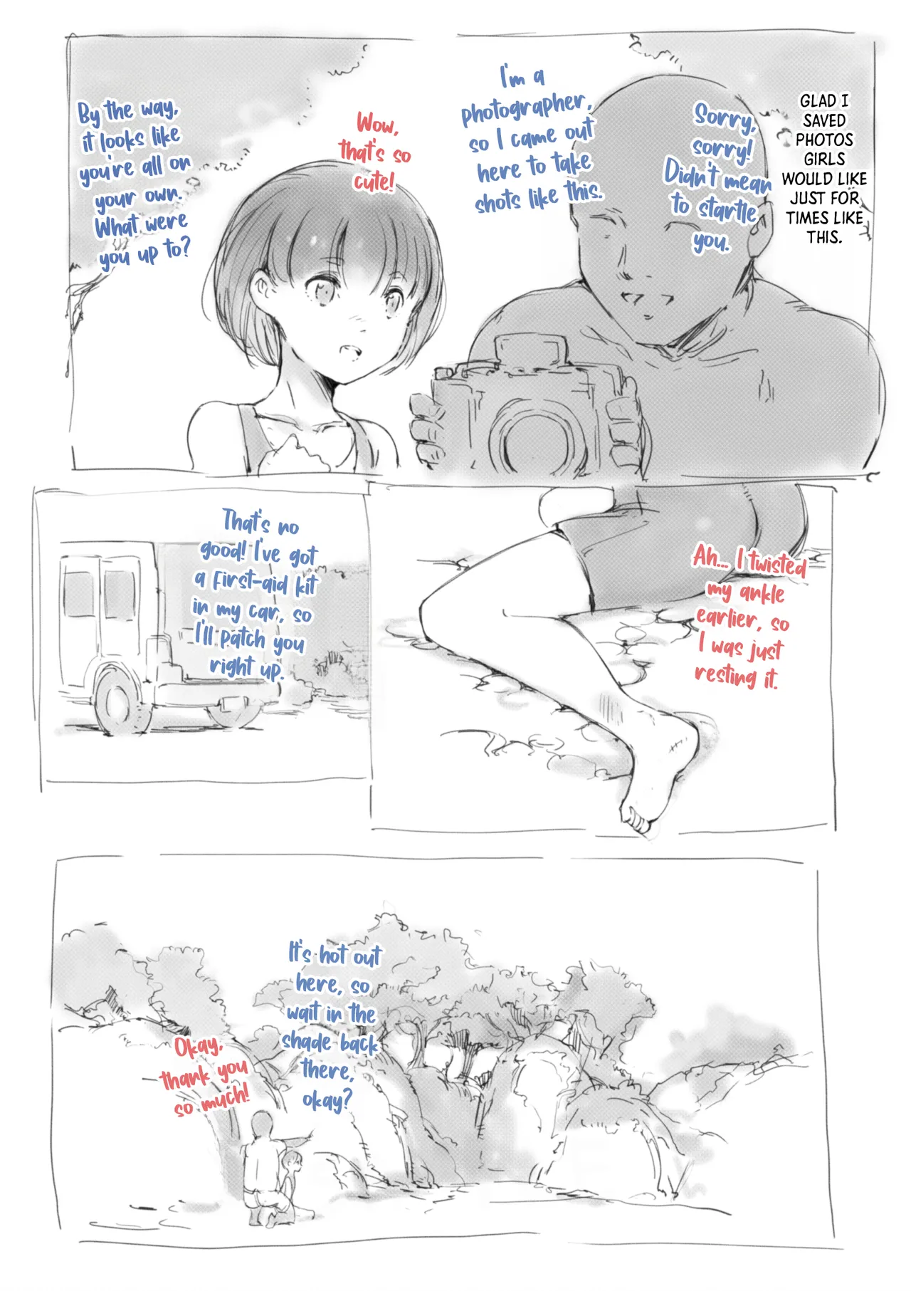 Rakugaki★｜Scribbles★ - Сторінка 4