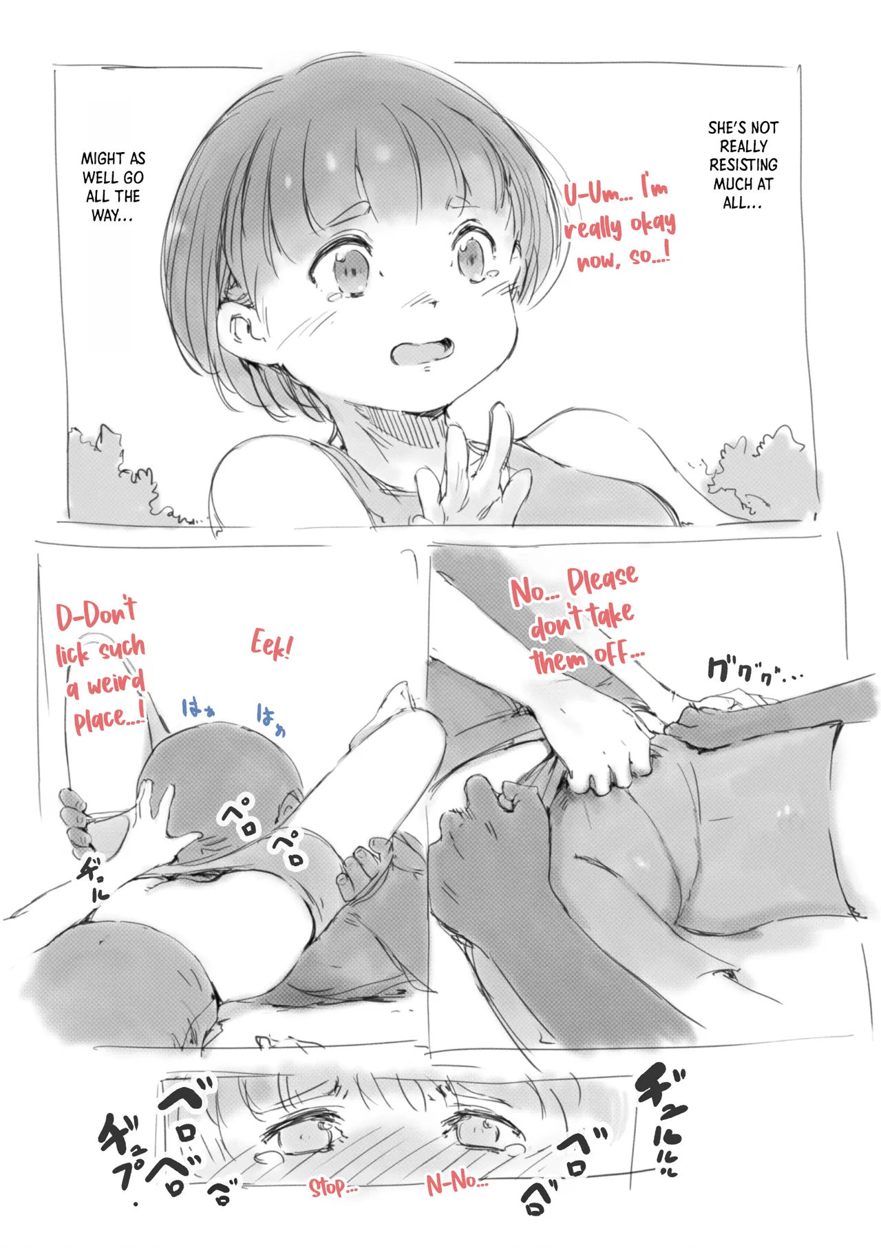 Rakugaki★｜Scribbles★ - Сторінка 7