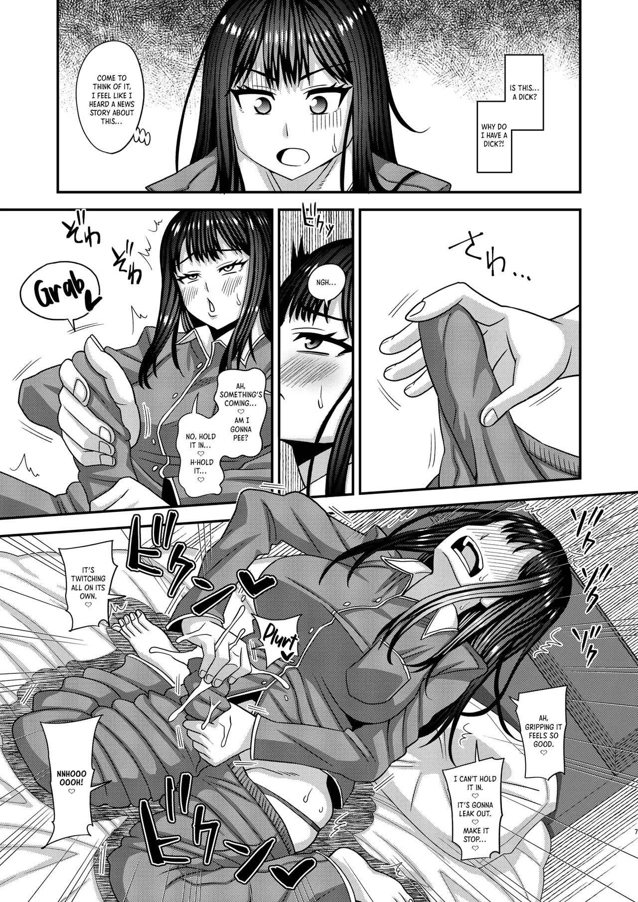 Ochinpo-sama ga Haemashita | Dick-sama has sprouted! - Pagina 7